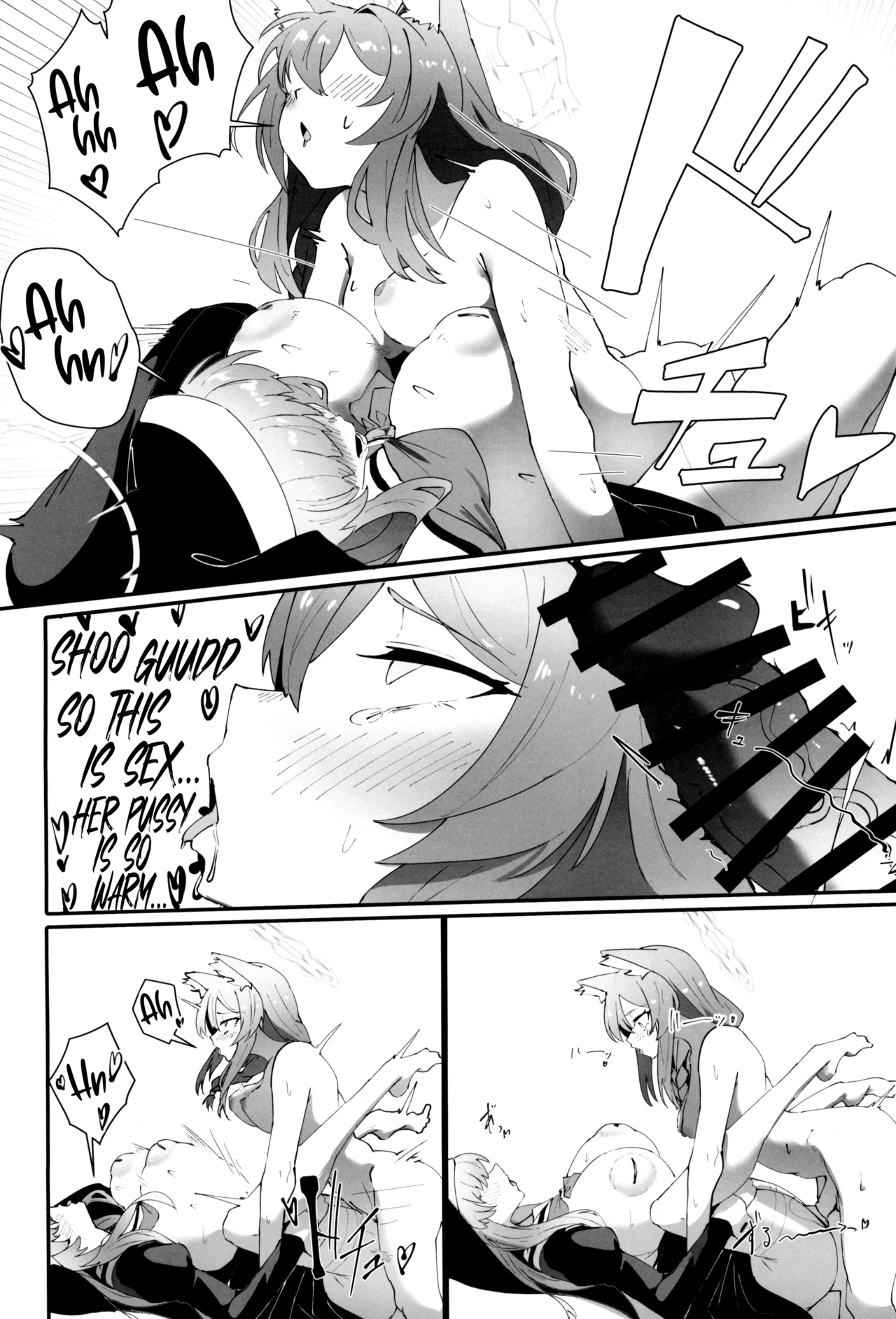 Teiketsu to Aiyoku no Kuuhaku ni | In a vacuum of chastity and lust page 20 featuring mari iochi blue archive parody - nakadashi big penis hentai manga - read online free