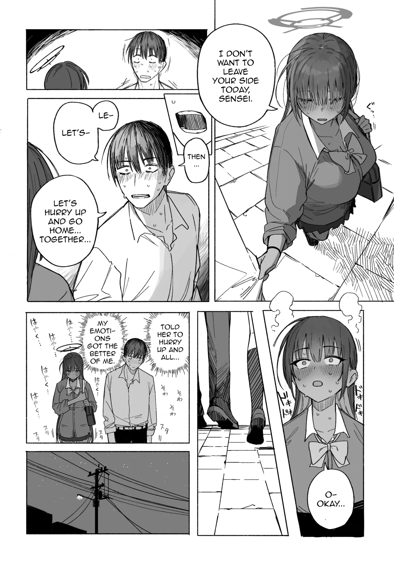 Page 2 of [Putama] Karin (Blue Archive) [English]