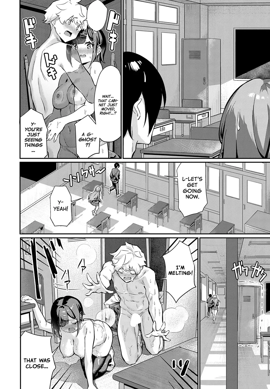 Motsubeki Mono ha! | The One Thing You Gotta Have! page 14 - virginity schoolboy uniform hentai manga - read online free