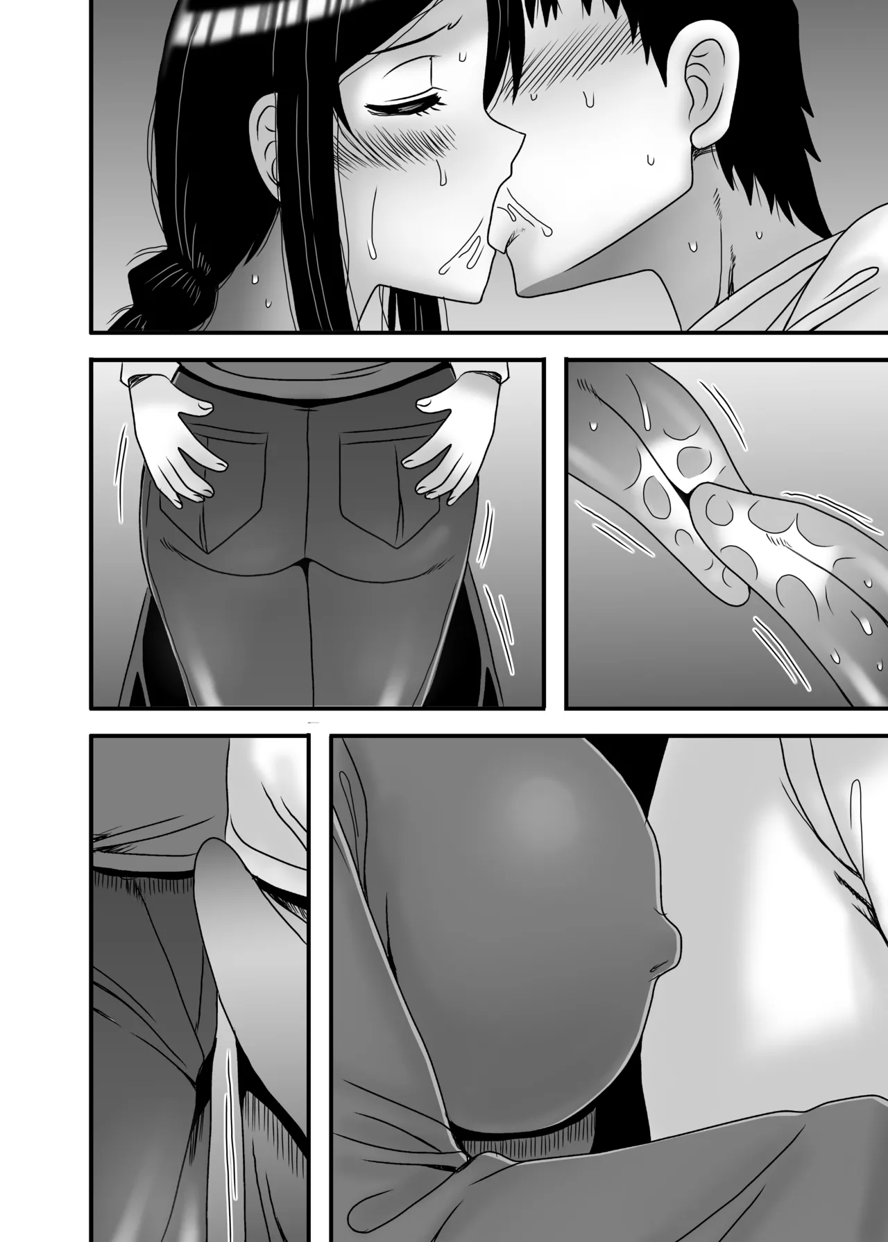 Yasashikute Kyonyuu no Okaa-san ga Musuko Chinpo de Baka ni Nacchau Hanashi 4 page 102 original parody - milf big breasts hentai manga - read online free