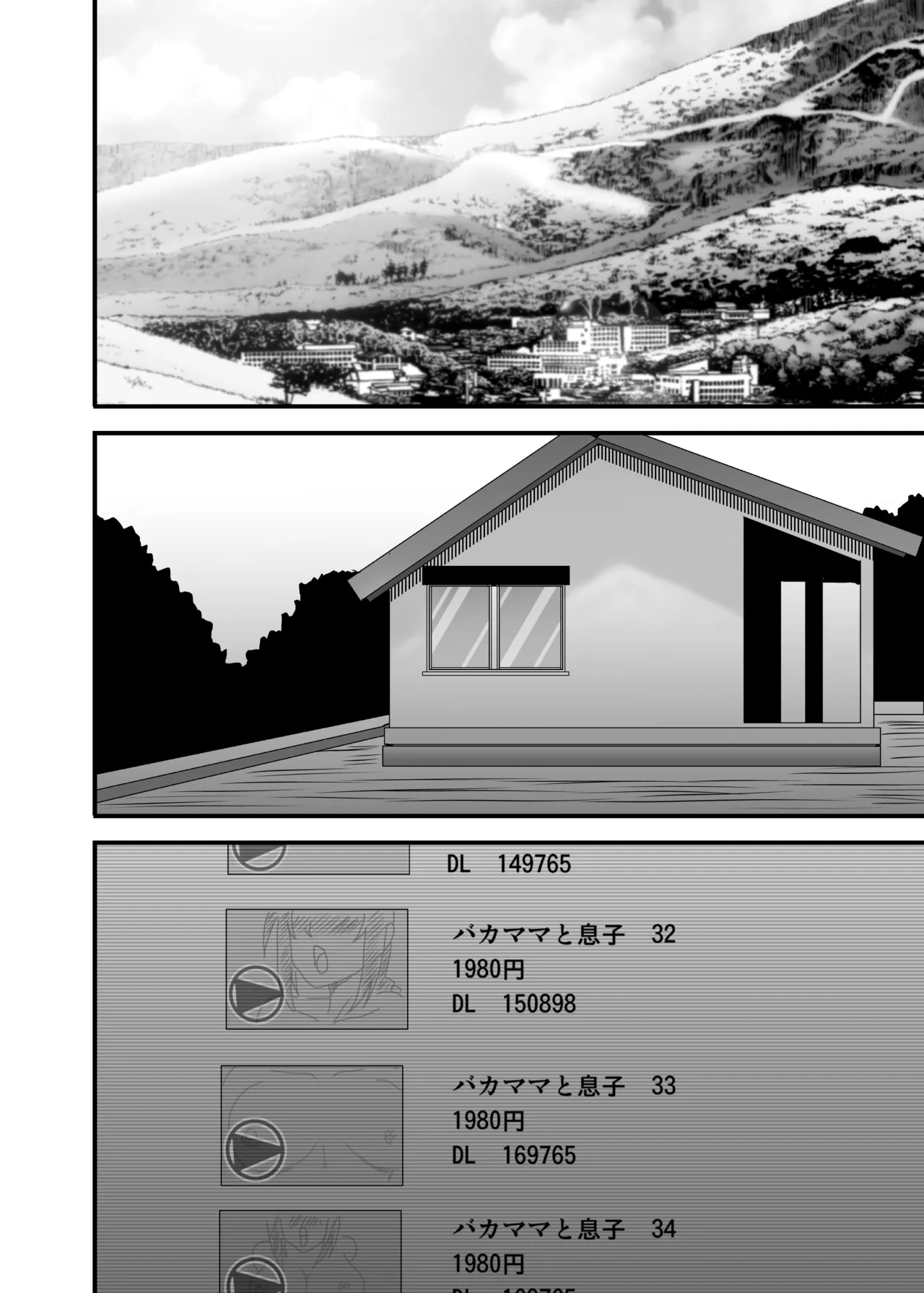 Yasashikute Kyonyuu no Okaa-san ga Musuko Chinpo de Baka ni Nacchau Hanashi 4 page 130 original parody - milf big breasts hentai manga - read online free