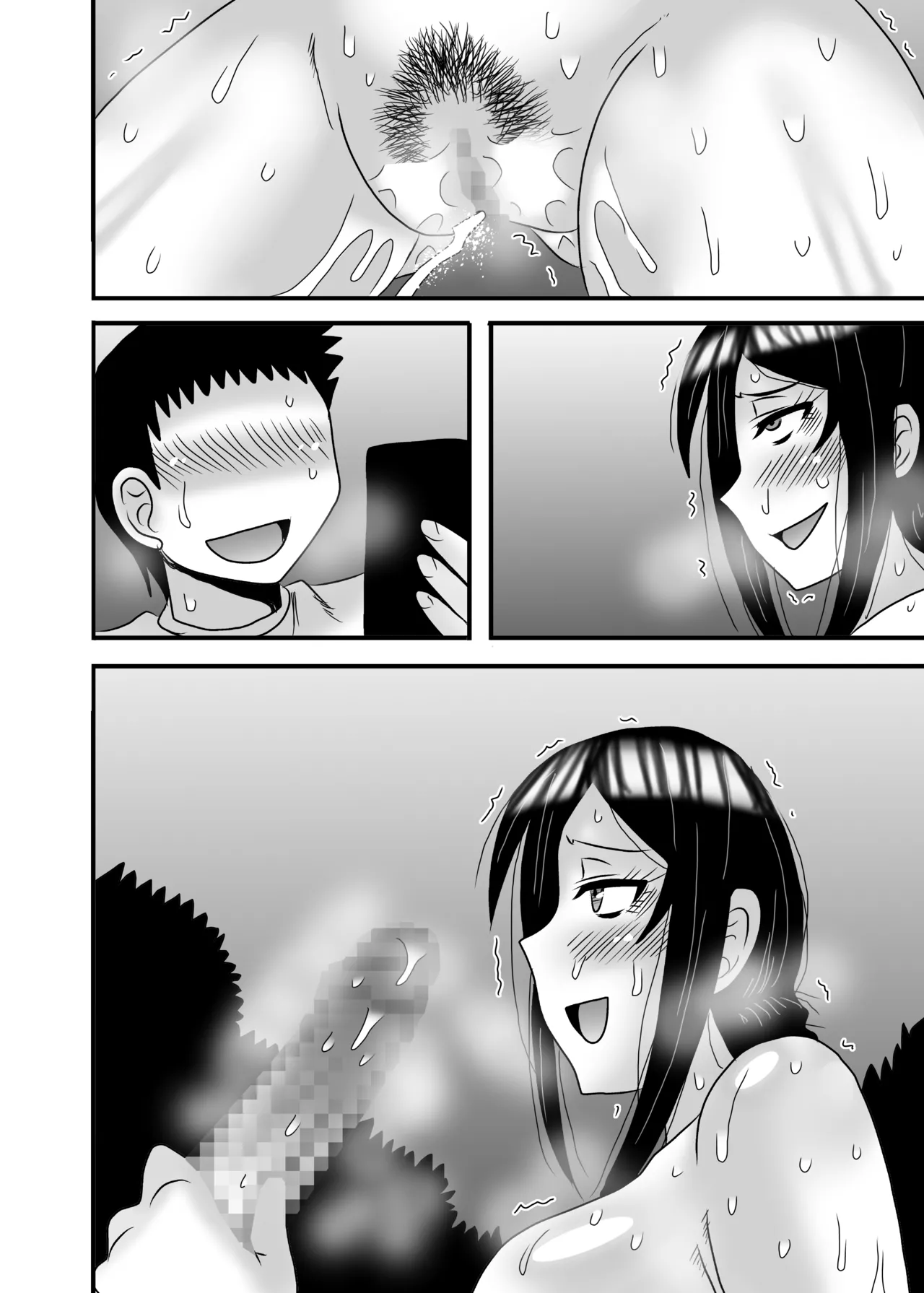 Yasashikute Kyonyuu no Okaa-san ga Musuko Chinpo de Baka ni Nacchau Hanashi 4 page 138 original parody - sole female sole male hentai manga - read online free