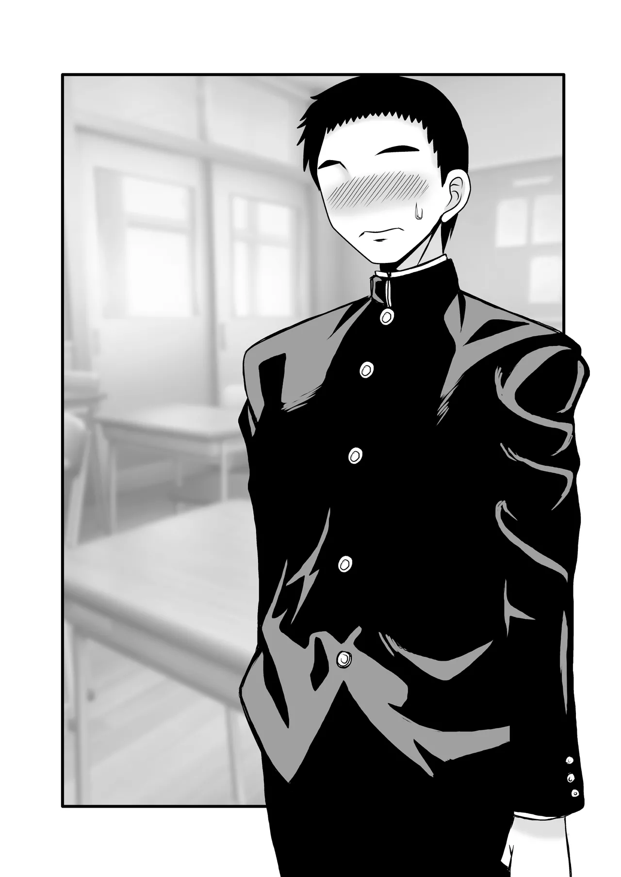 Yasashikute Kyonyuu no Okaa-san ga Musuko Chinpo de Baka ni Nacchau Hanashi 4 page 81 original parody - milf big breasts hentai manga - read online free