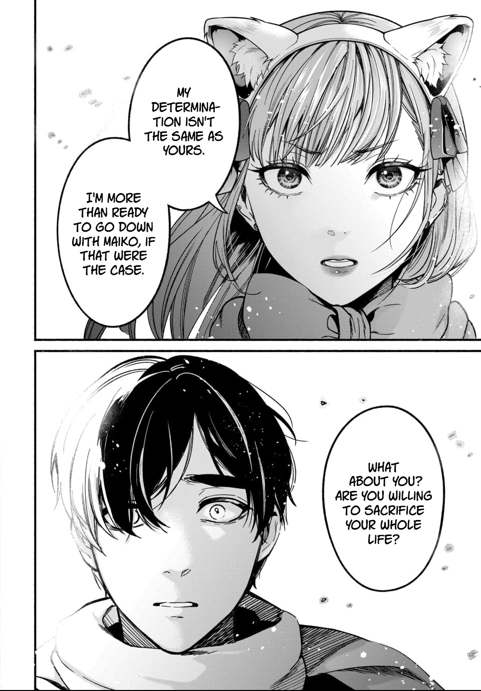 Parasite of Loneliness CHAPTER 3 page 12 - kissing multi-work series hentai manga - read online free