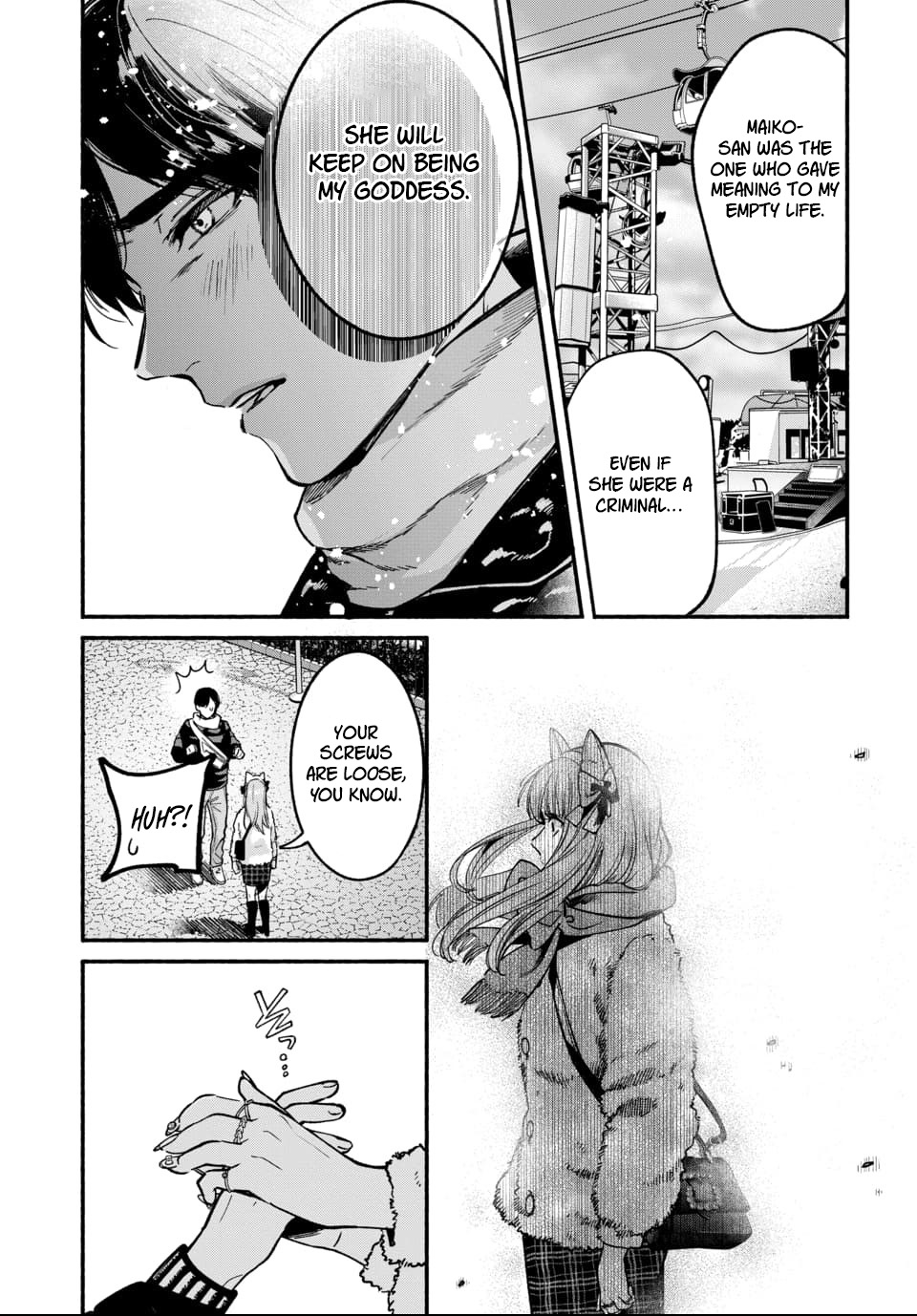 Parasite of Loneliness CHAPTER 3 page 15 - kissing multi-work series hentai manga - read online free