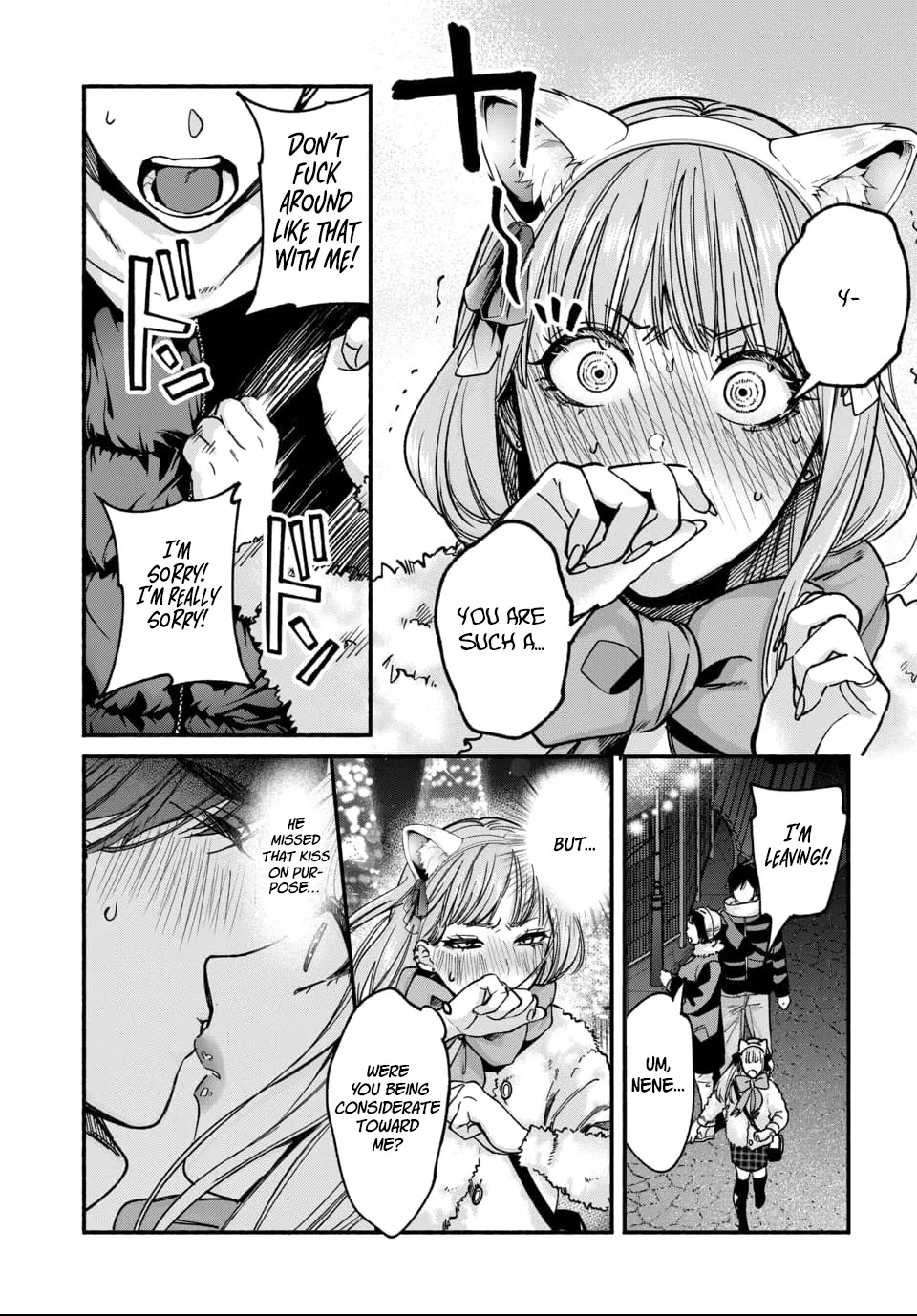 Parasite of Loneliness CHAPTER 3 page 26 - kissing multi-work series hentai manga - read online free