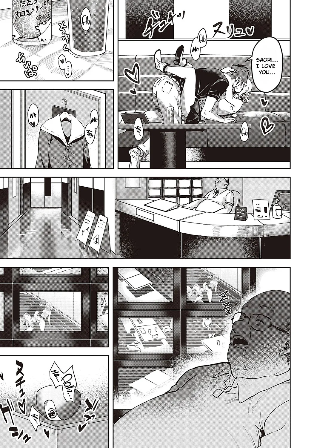 Mikakunin no Kanjou | Unconfirmed Emotion page 13 - sole female sole male hentai manga - read online free