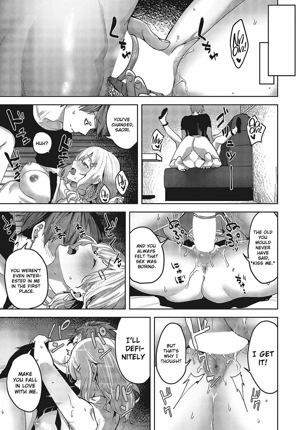 Mikakunin no Kanjou | Unconfirmed Emotion page 23 - sole female sole male hentai manga - read online free