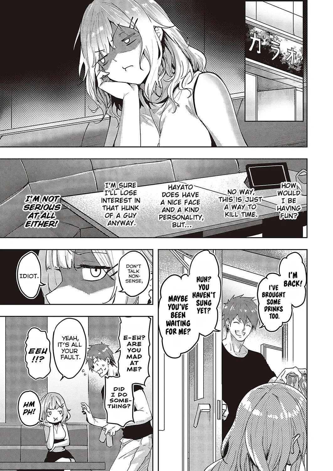 Mikakunin no Kanjou | Unconfirmed Emotion page 9 - big breasts full censorship hentai manga - read online free