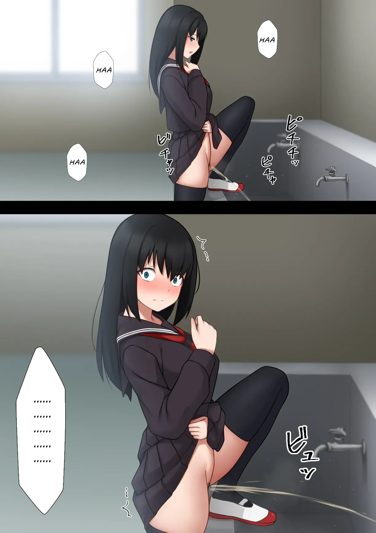 Page 2 of [Mani] Urination Manga [Hallway Sink] [2022/11] [English]