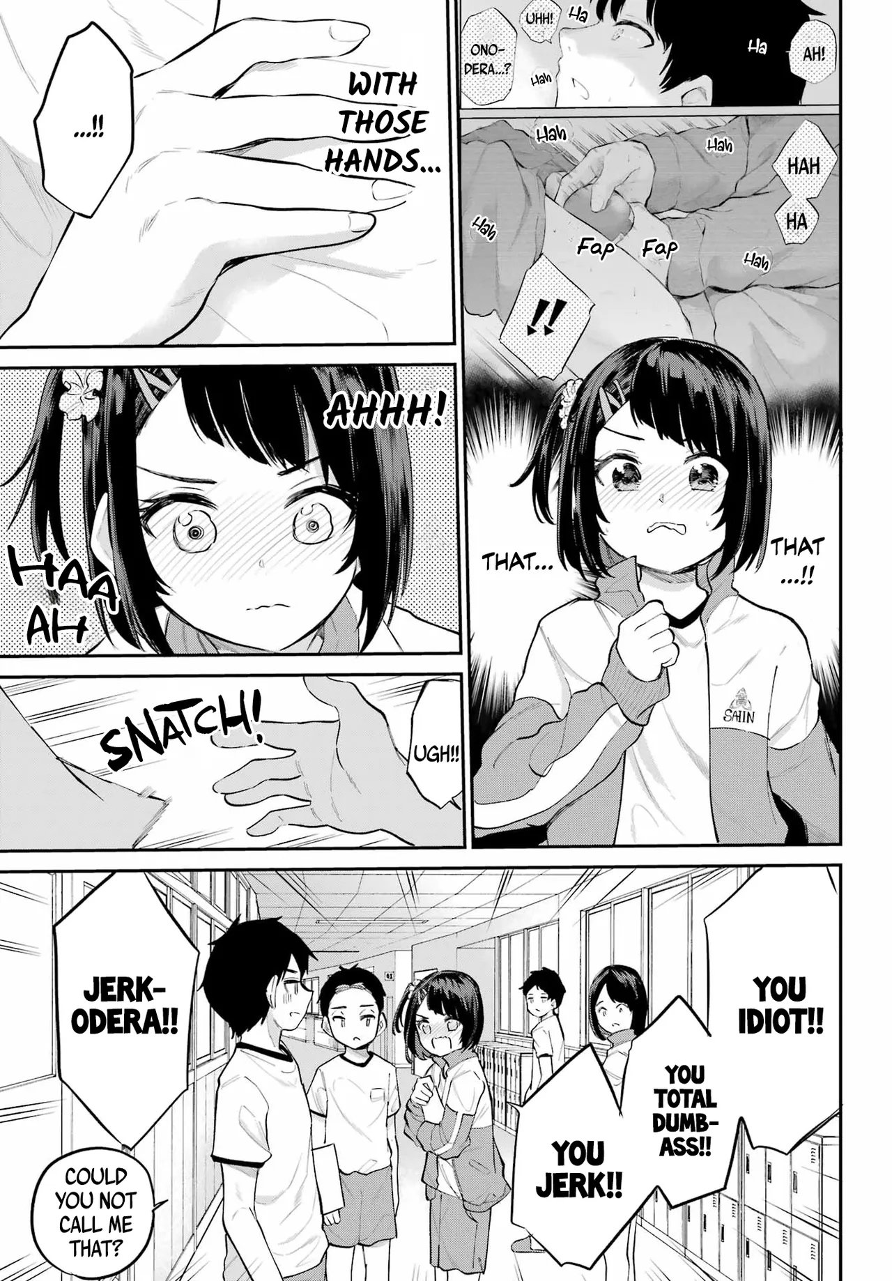 Miya-chan no Kyuuin Life! - Page 11