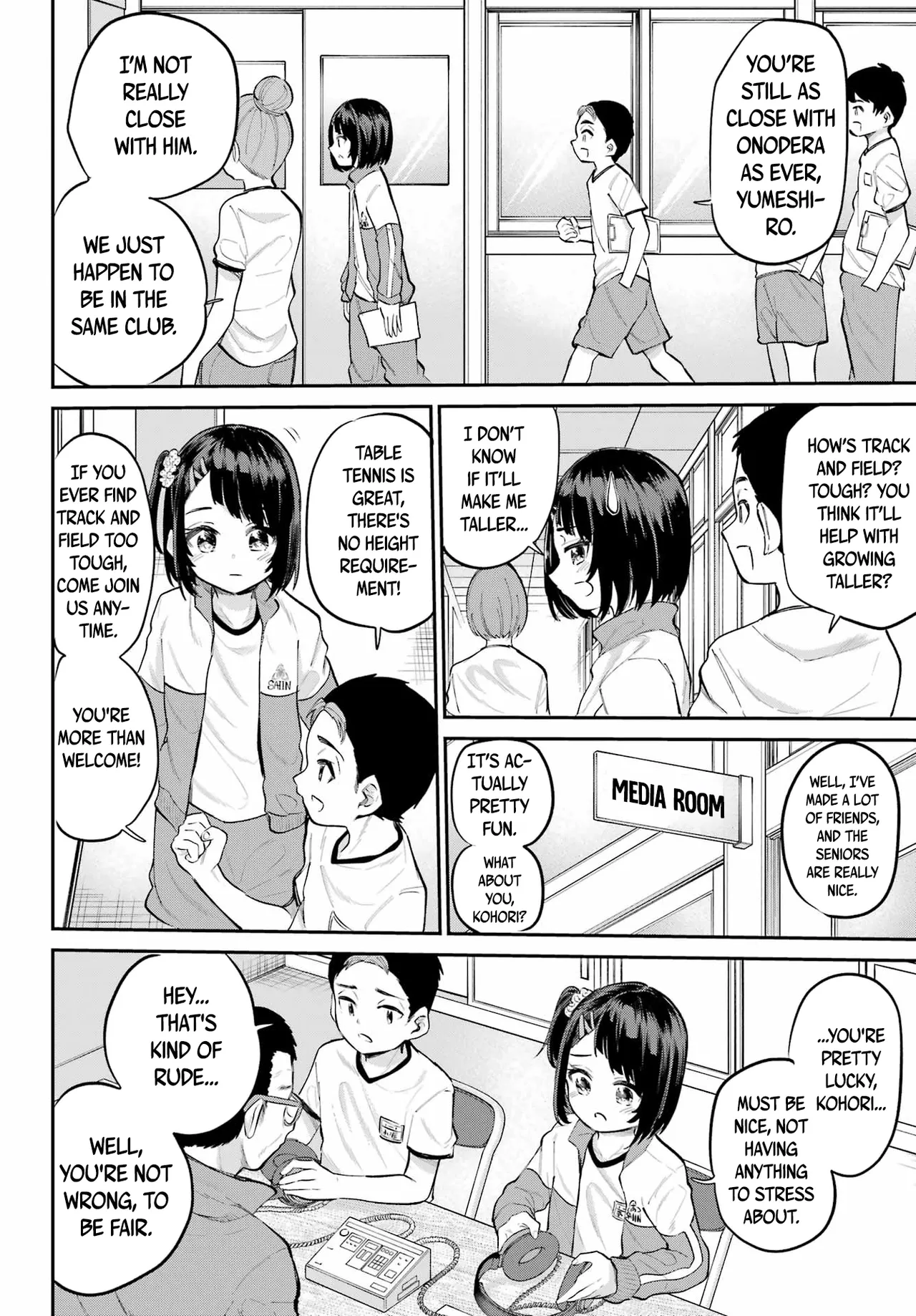 Miya-chan no Kyuuin Life! - Page 12