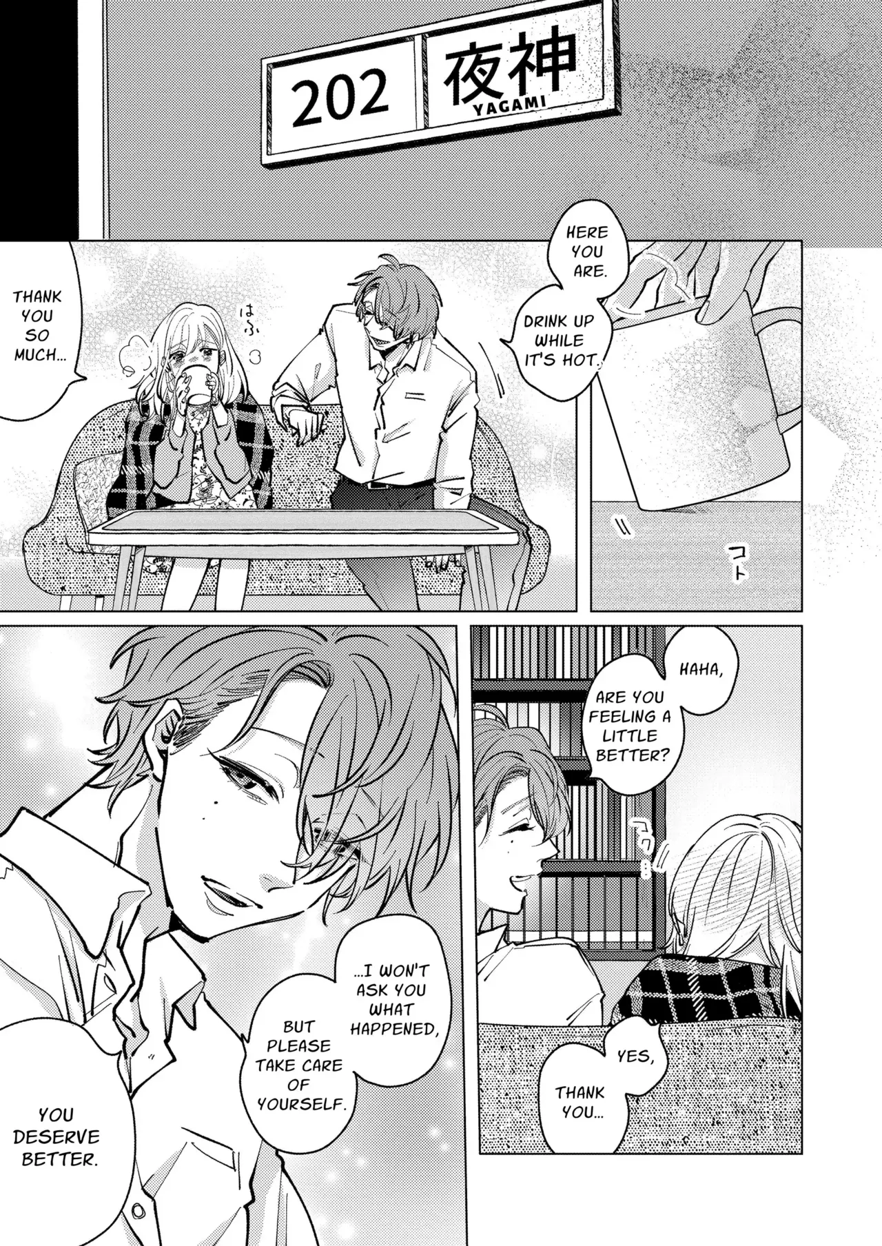 Otonari no Ai ga Omo Sugi Yagami-san wa Kankin Seikatsu de Haramasetai | Locked Up and Knocked Up by My Obsessive Neighbor Yagami page 16 original parody - kissing cunnilingus hentai manga - read online free