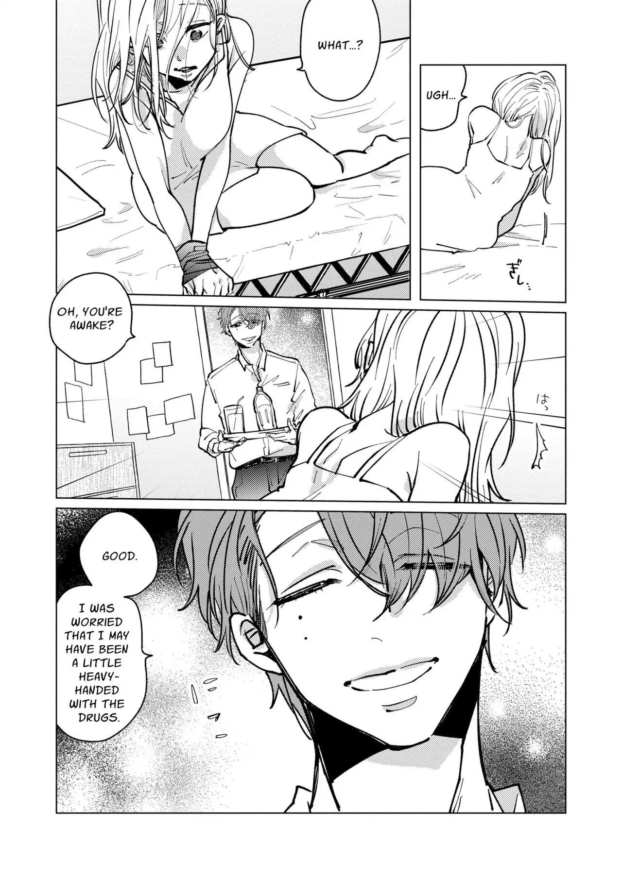 Otonari no Ai ga Omo Sugi Yagami-san wa Kankin Seikatsu de Haramasetai | Locked Up and Knocked Up by My Obsessive Neighbor Yagami page 25 original parody - sole male nakadashi hentai manga - read online free