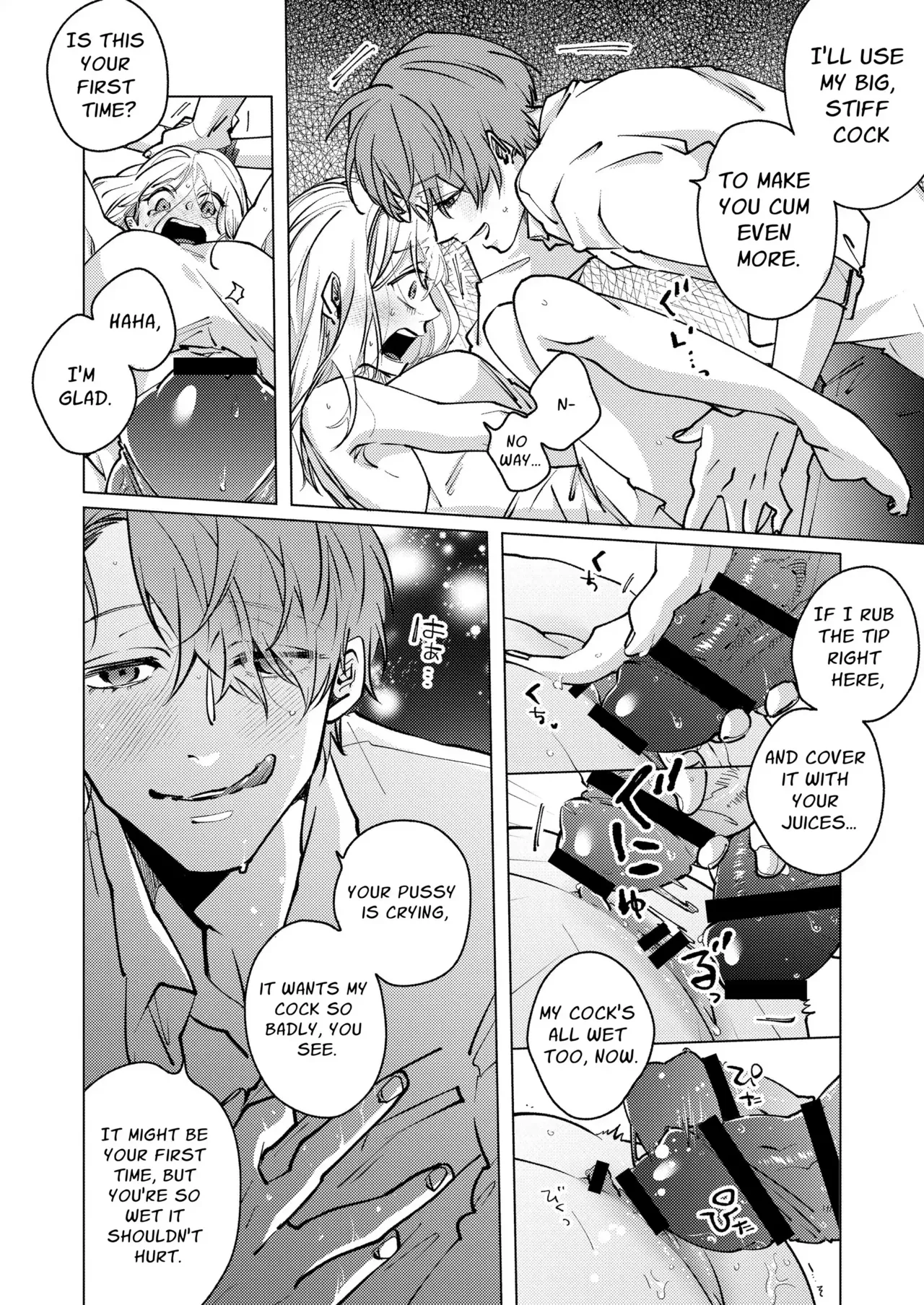 Otonari no Ai ga Omo Sugi Yagami-san wa Kankin Seikatsu de Haramasetai | Locked Up and Knocked Up by My Obsessive Neighbor Yagami page 35 original parody - sole male nakadashi hentai manga - read online free
