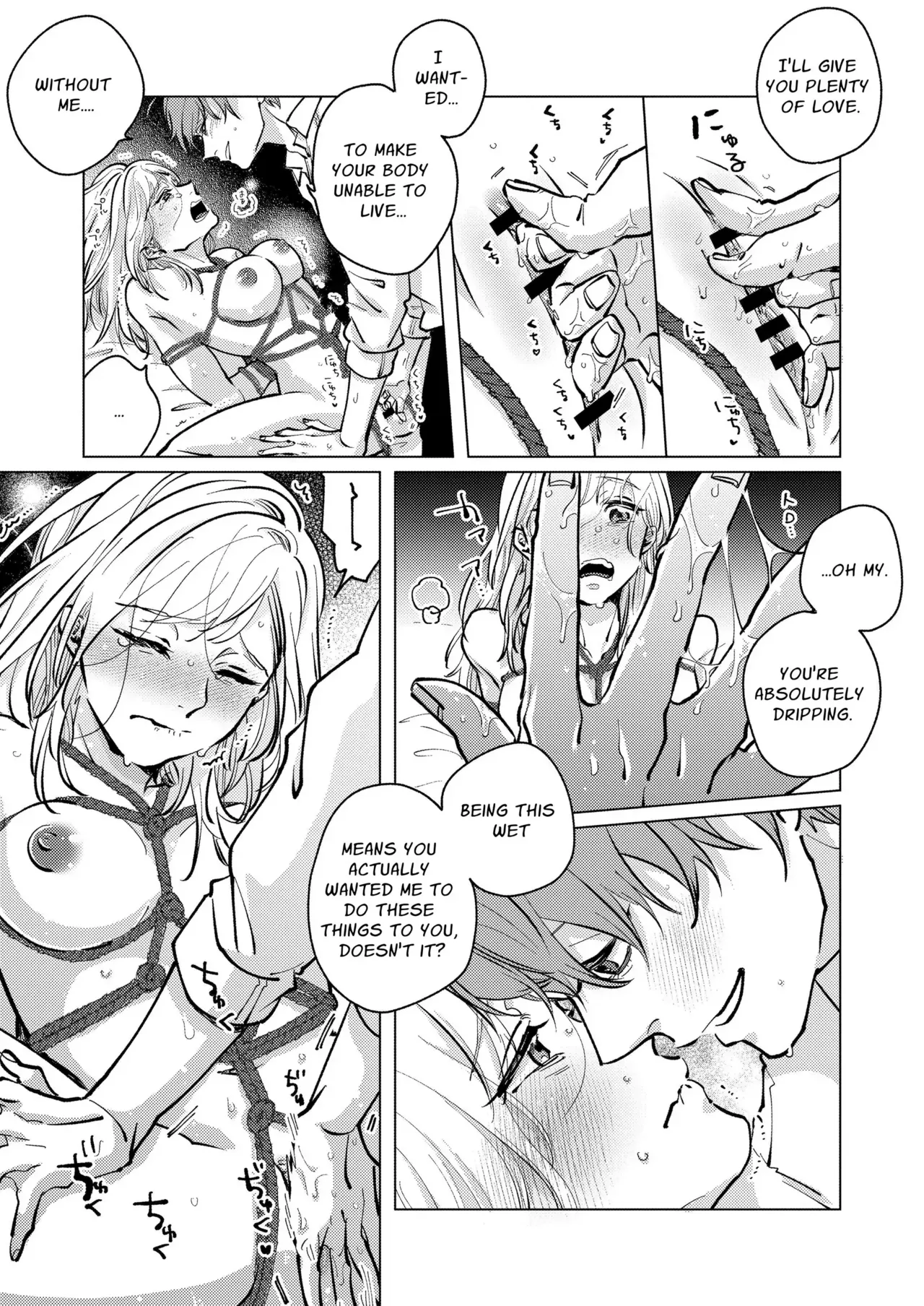 Otonari no Ai ga Omo Sugi Yagami-san wa Kankin Seikatsu de Haramasetai | Locked Up and Knocked Up by My Obsessive Neighbor Yagami page 46 original parody - kissing cunnilingus hentai manga - read online free