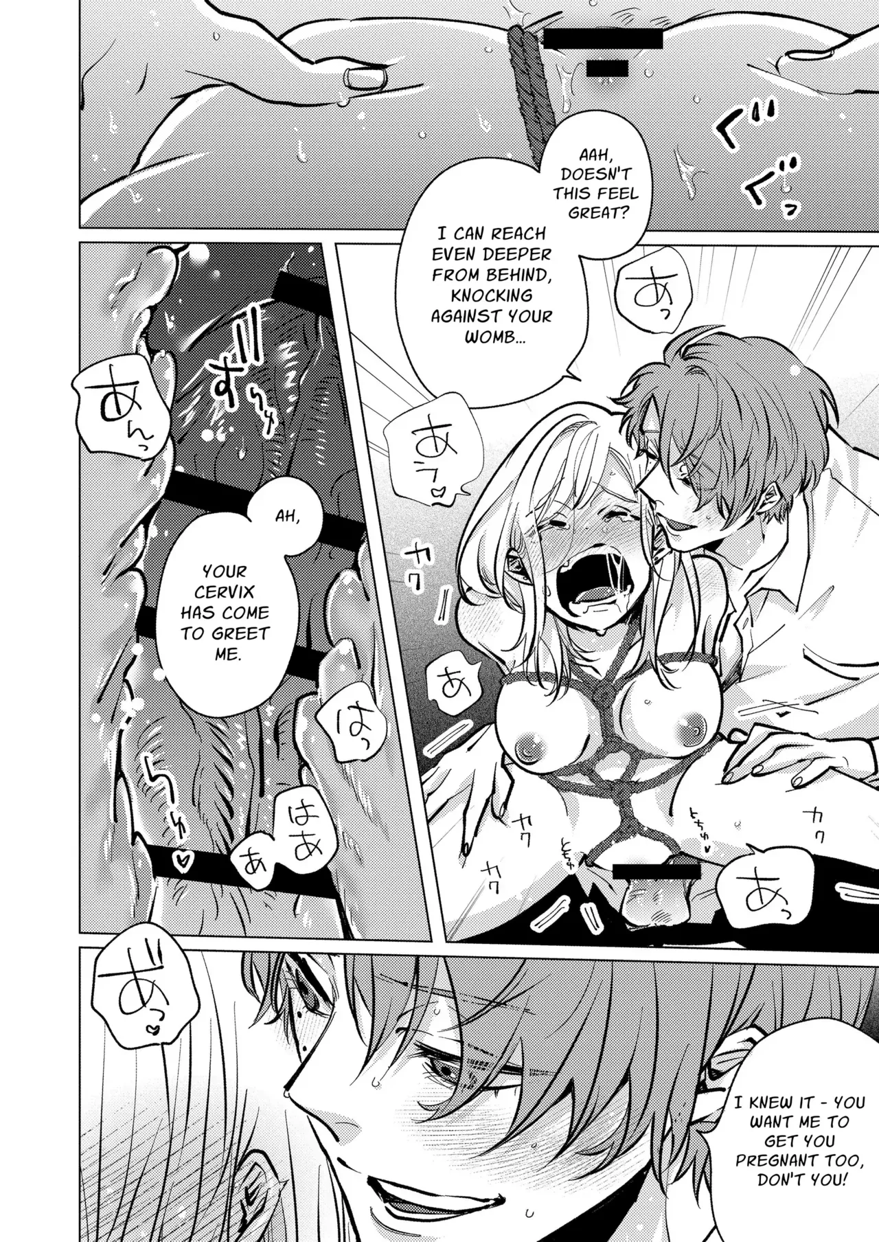 Otonari no Ai ga Omo Sugi Yagami-san wa Kankin Seikatsu de Haramasetai | Locked Up and Knocked Up by My Obsessive Neighbor Yagami page 59 original parody - sole male nakadashi hentai manga - read online free