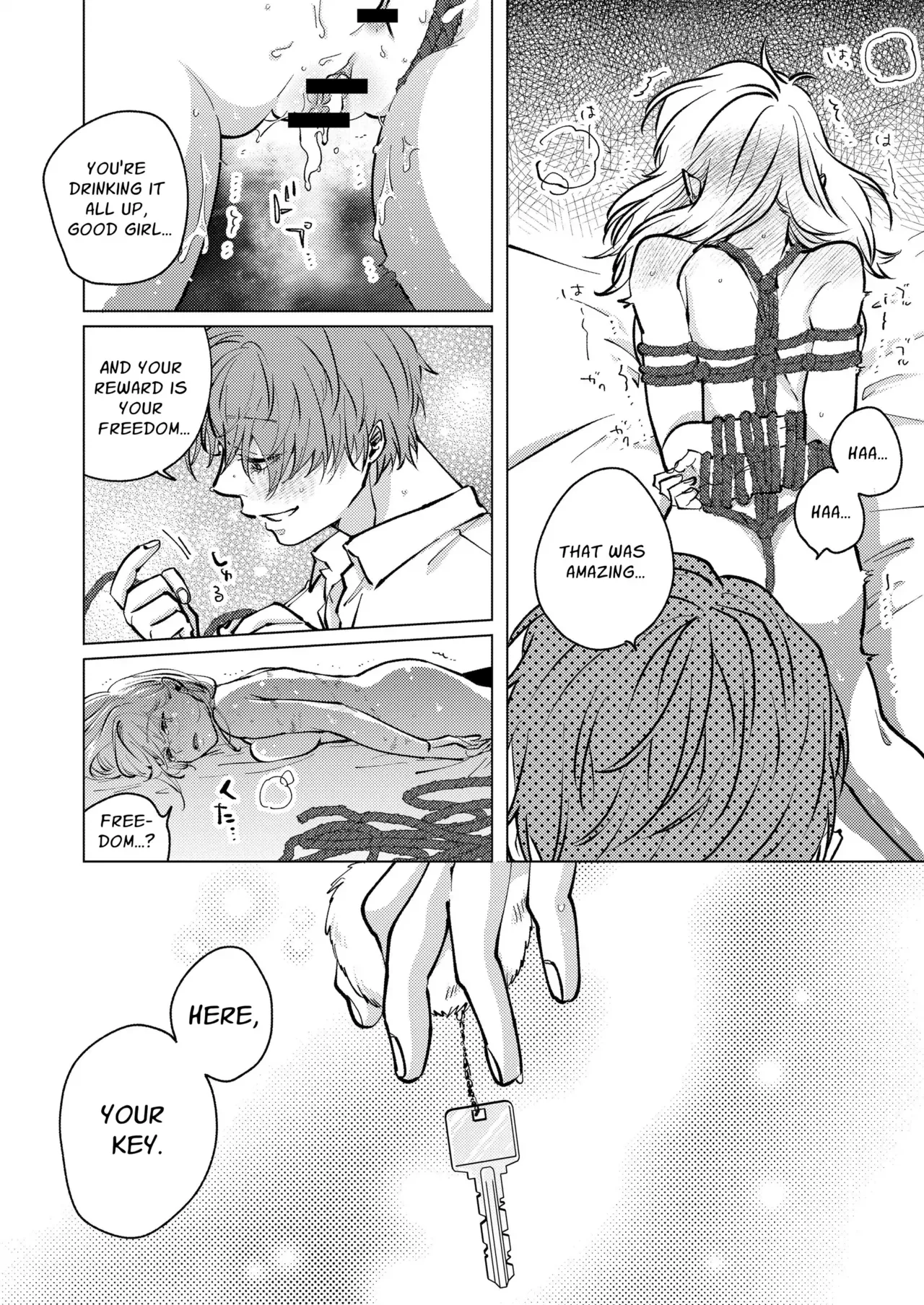 Otonari no Ai ga Omo Sugi Yagami-san wa Kankin Seikatsu de Haramasetai | Locked Up and Knocked Up by My Obsessive Neighbor Yagami page 61 original parody - kissing cunnilingus hentai manga - read online free