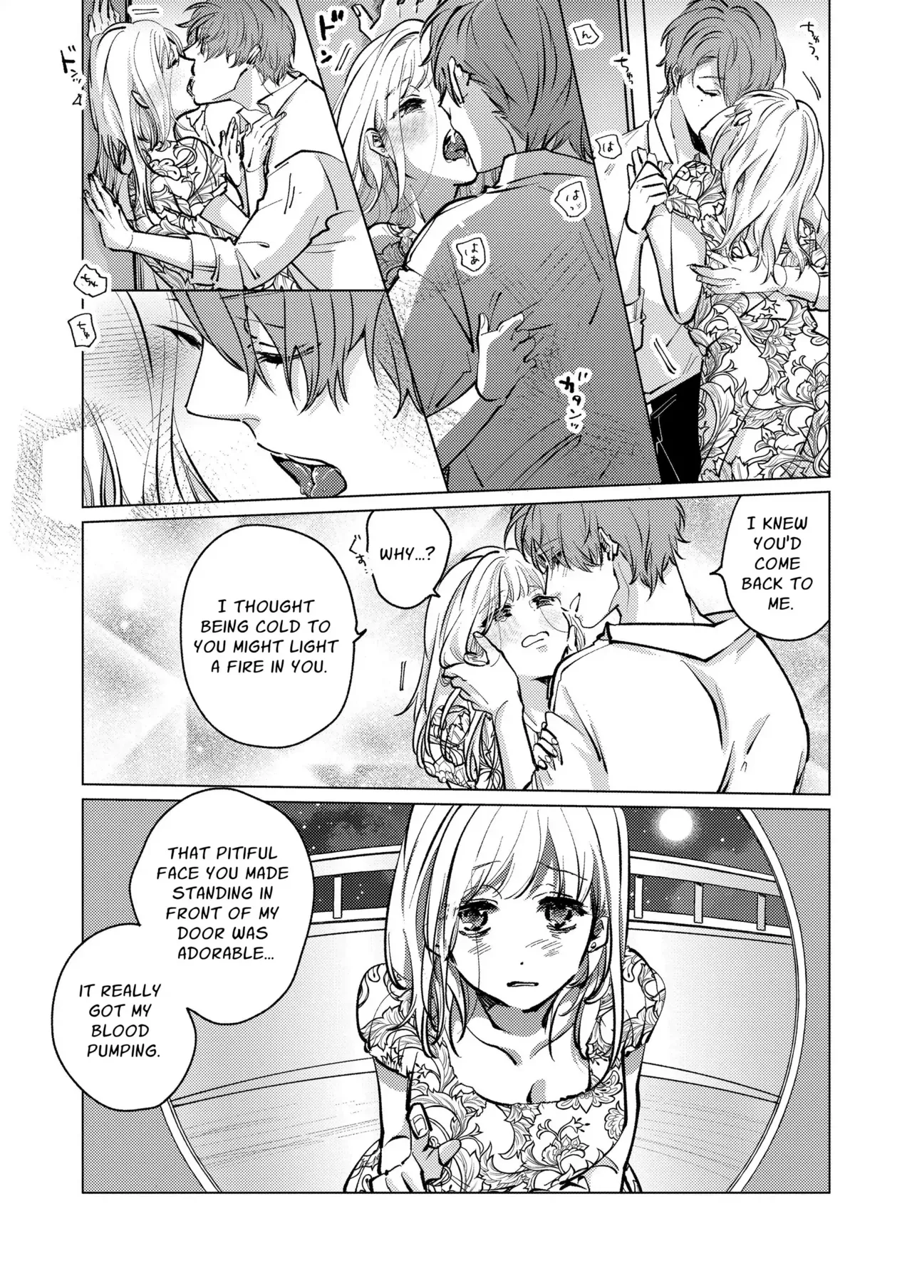Otonari no Ai ga Omo Sugi Yagami-san wa Kankin Seikatsu de Haramasetai | Locked Up and Knocked Up by My Obsessive Neighbor Yagami page 71 original parody - sole male nakadashi hentai manga - read online free