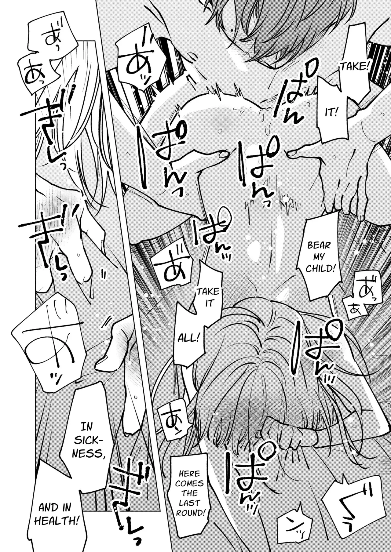 Otonari no Ai ga Omo Sugi Yagami-san wa Kankin Seikatsu de Haramasetai | Locked Up and Knocked Up by My Obsessive Neighbor Yagami page 87 original parody - sole male nakadashi hentai manga - read online free