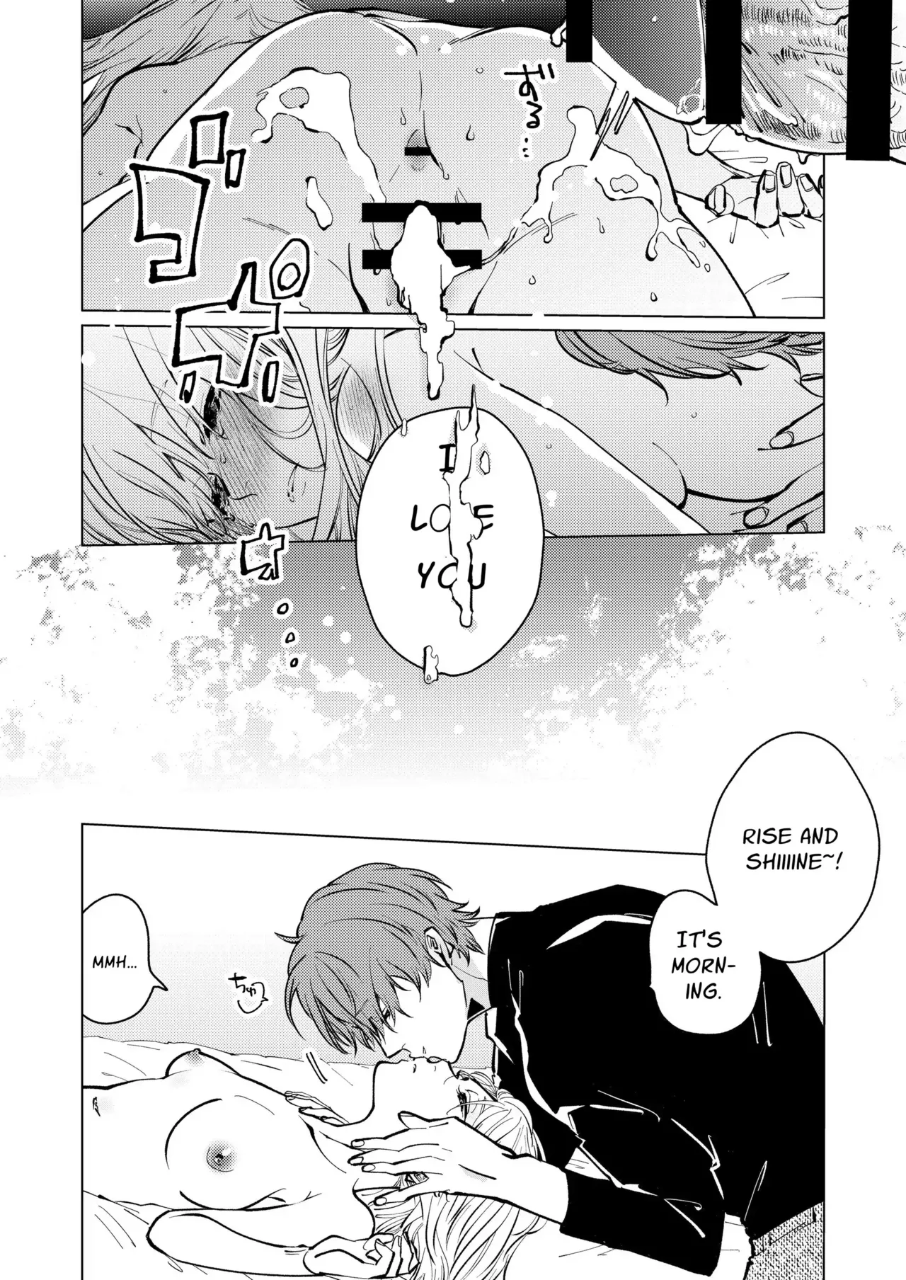 Otonari no Ai ga Omo Sugi Yagami-san wa Kankin Seikatsu de Haramasetai | Locked Up and Knocked Up by My Obsessive Neighbor Yagami page 89 original parody - sole male nakadashi hentai manga - read online free