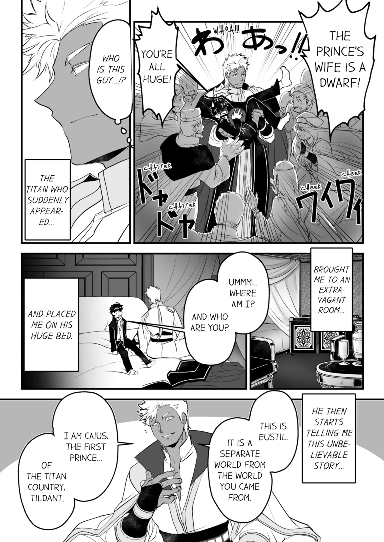 Kyojinzoku no Hanayome | The Titan's Bride Vol. 1-2 page 12 - big penis uncensored hentai manga - read online free