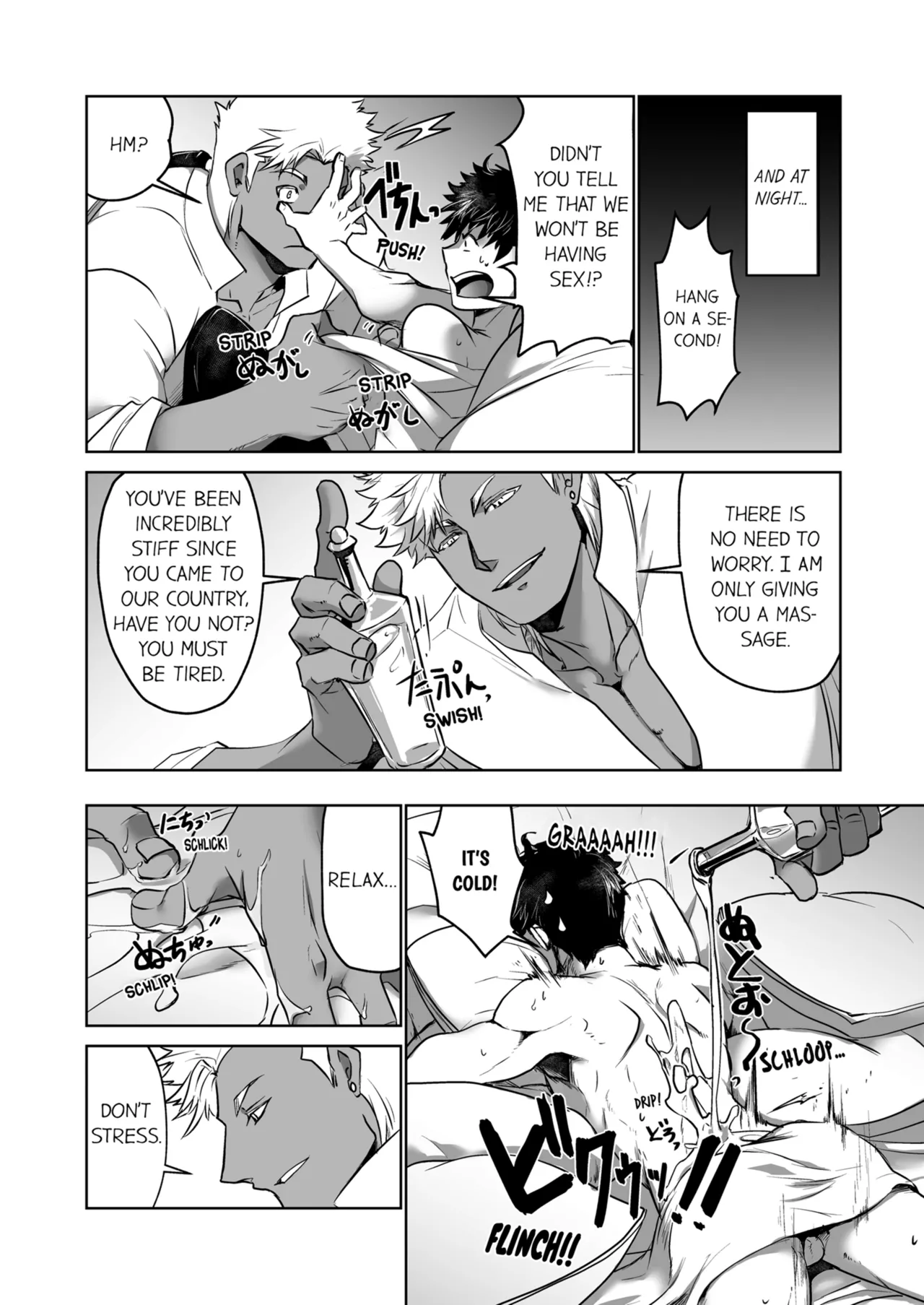 Kyojinzoku no Hanayome | The Titan's Bride Vol. 1-2 page 32 - kissing uncensored hentai manga - read online free