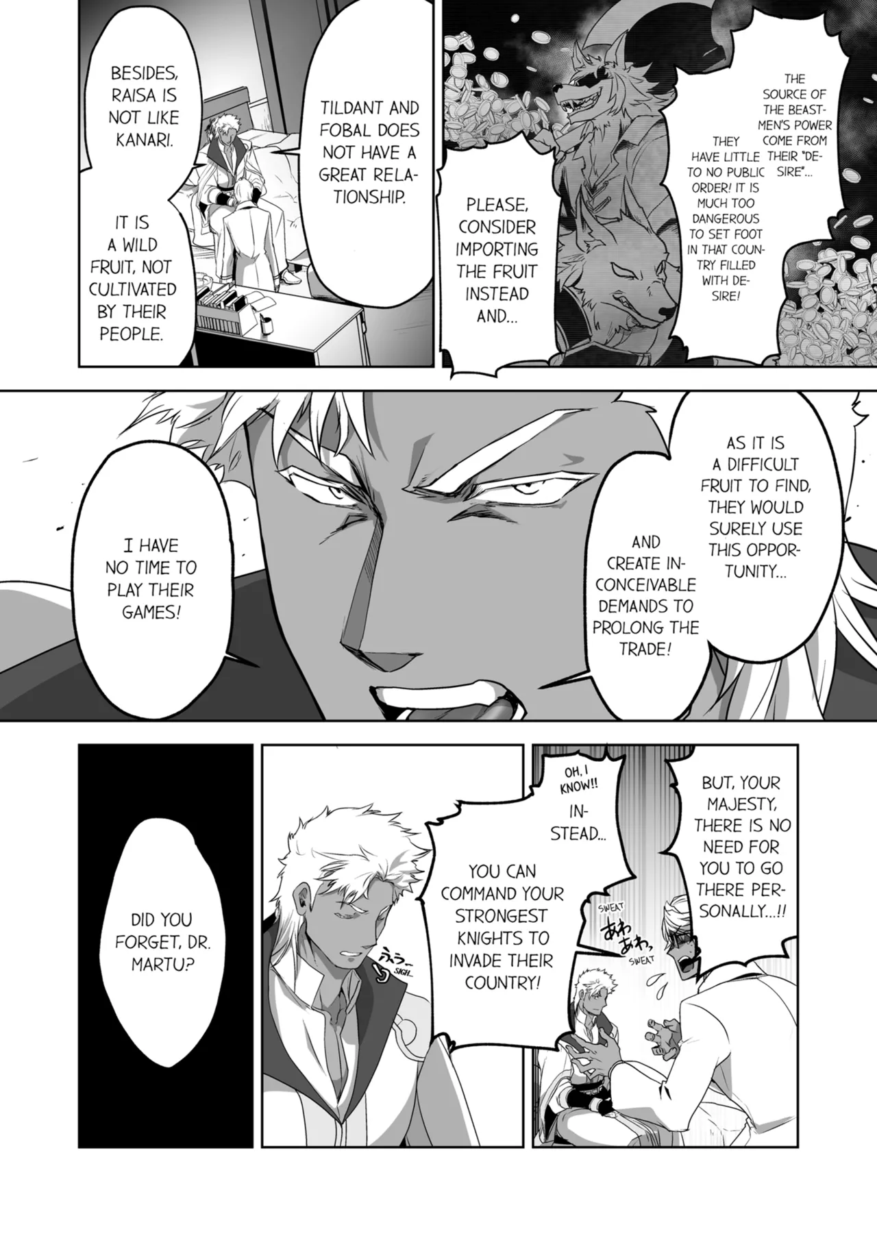 Kyojinzoku no Hanayome | The Titan's Bride Vol. 1-2 page 93 - kissing uncensored hentai manga - read online free