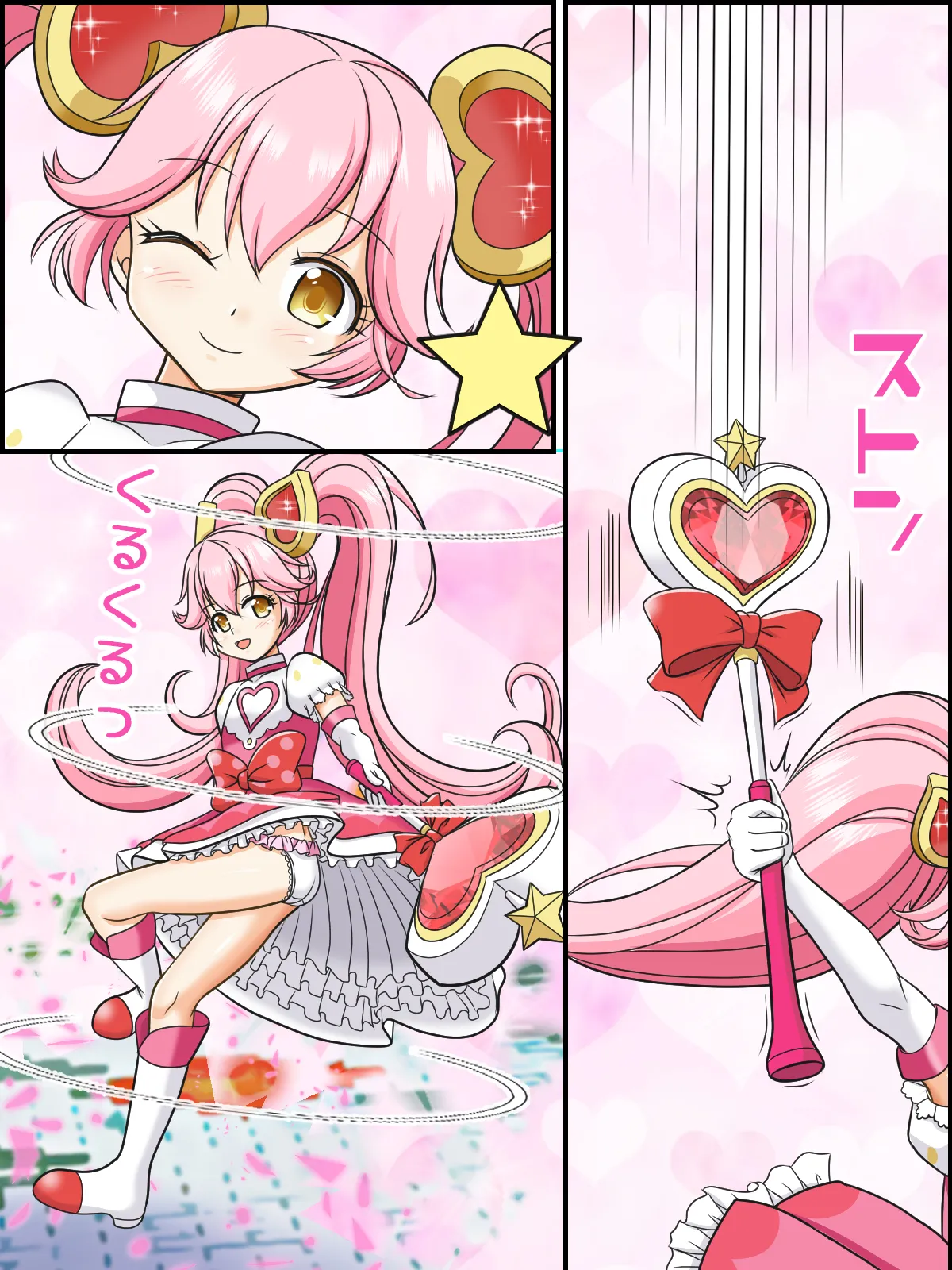 Henshin Mahou Shoujo Ririka page 26 featuring ririka compass parody - transformation magical girl hentai manga - read online free