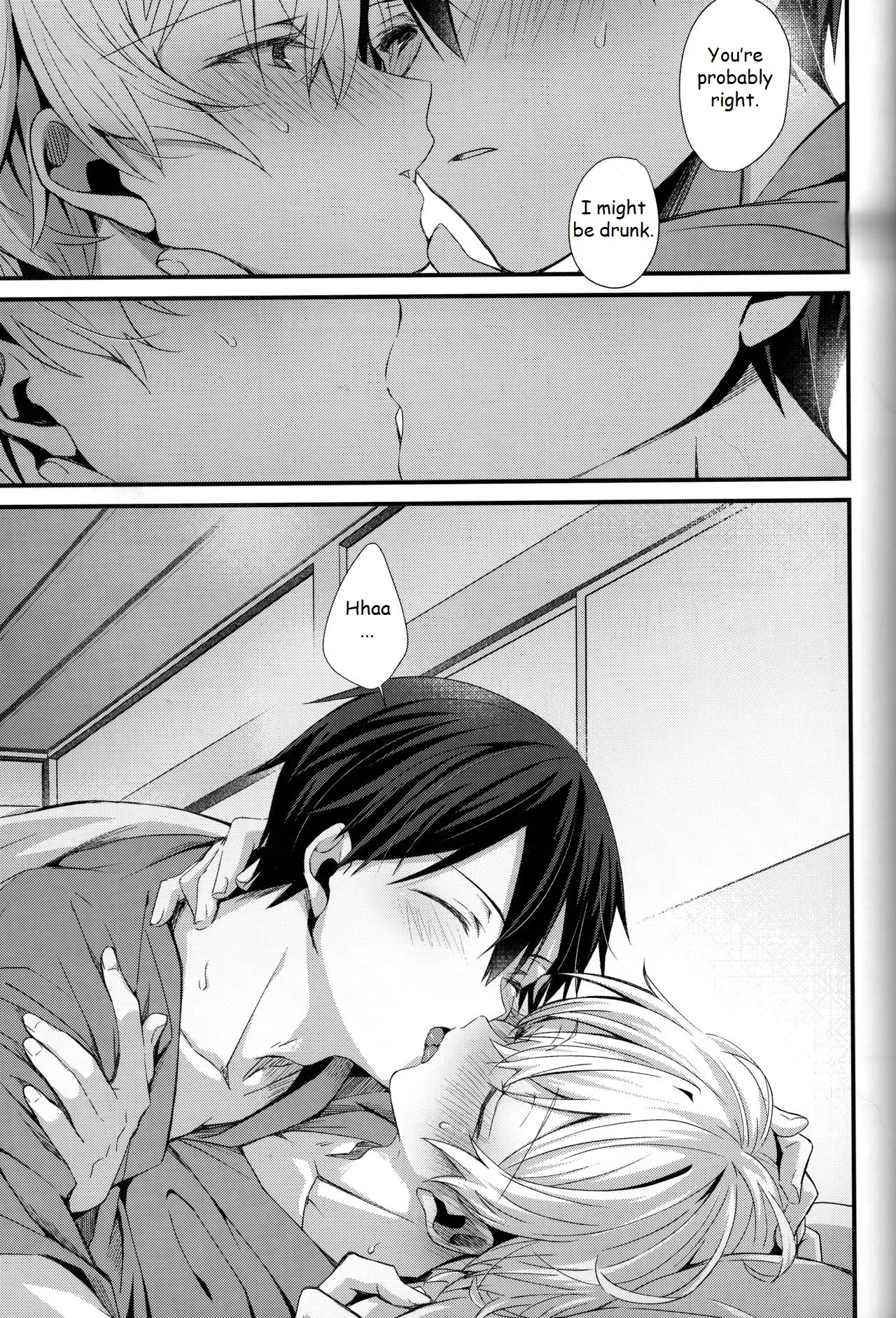 Close to you. page 19 featuring kazuto kirigaya sword art online parody - anal kimono hentai manga - read online free