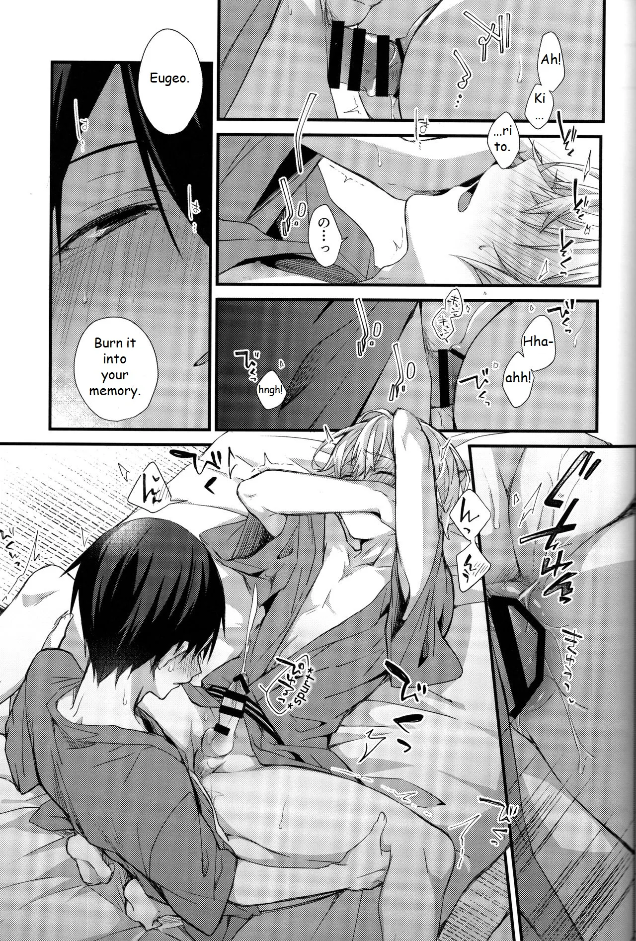 Close to you. page 27 featuring kazuto kirigaya sword art online parody - anal kimono hentai manga - read online free
