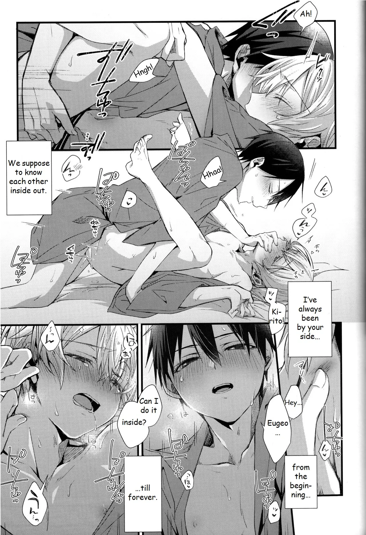 Close to you. page 33 featuring eugeo sword art online parody - anal anal intercourse hentai manga - read online free