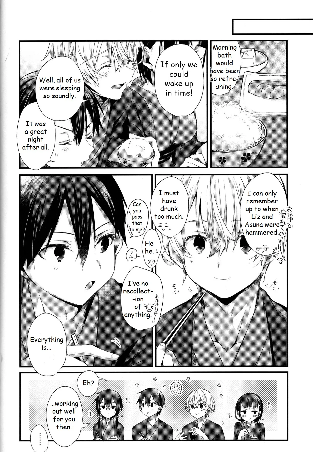 Close to you. page 36 featuring kazuto kirigaya sword art online parody - anal kimono hentai manga - read online free