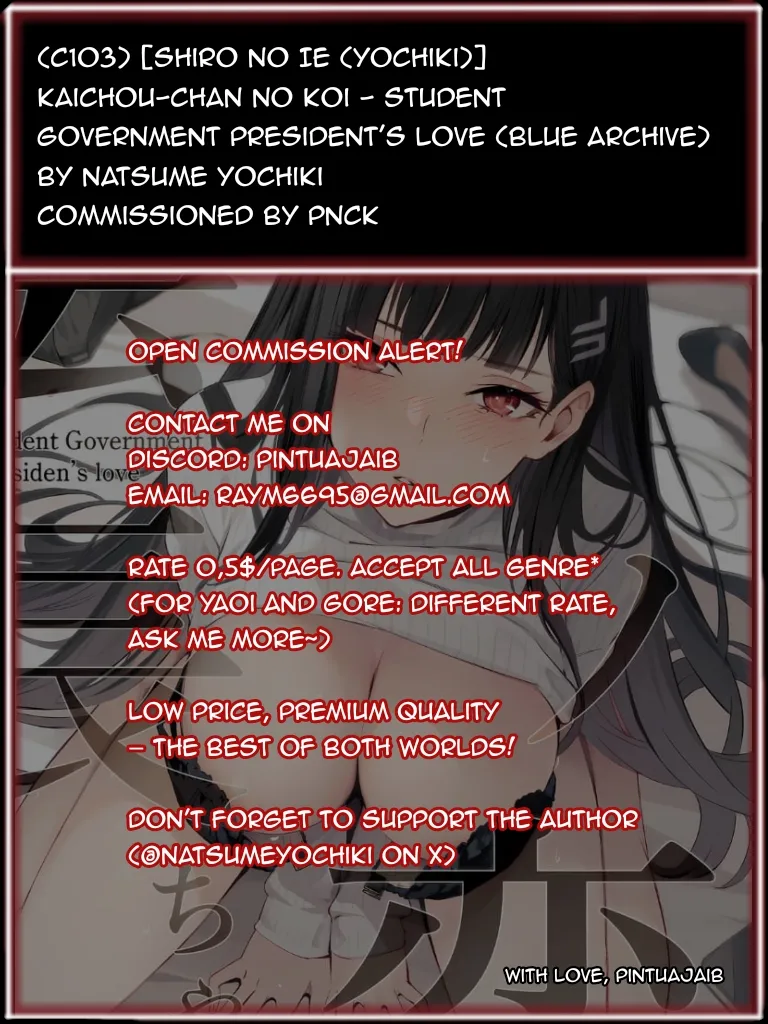(C103) [Shiro no Ie (Yochiki)] Kaichou-chan no Koi - Student Government Presiden's love (Blue Archive) [English] - Page 29