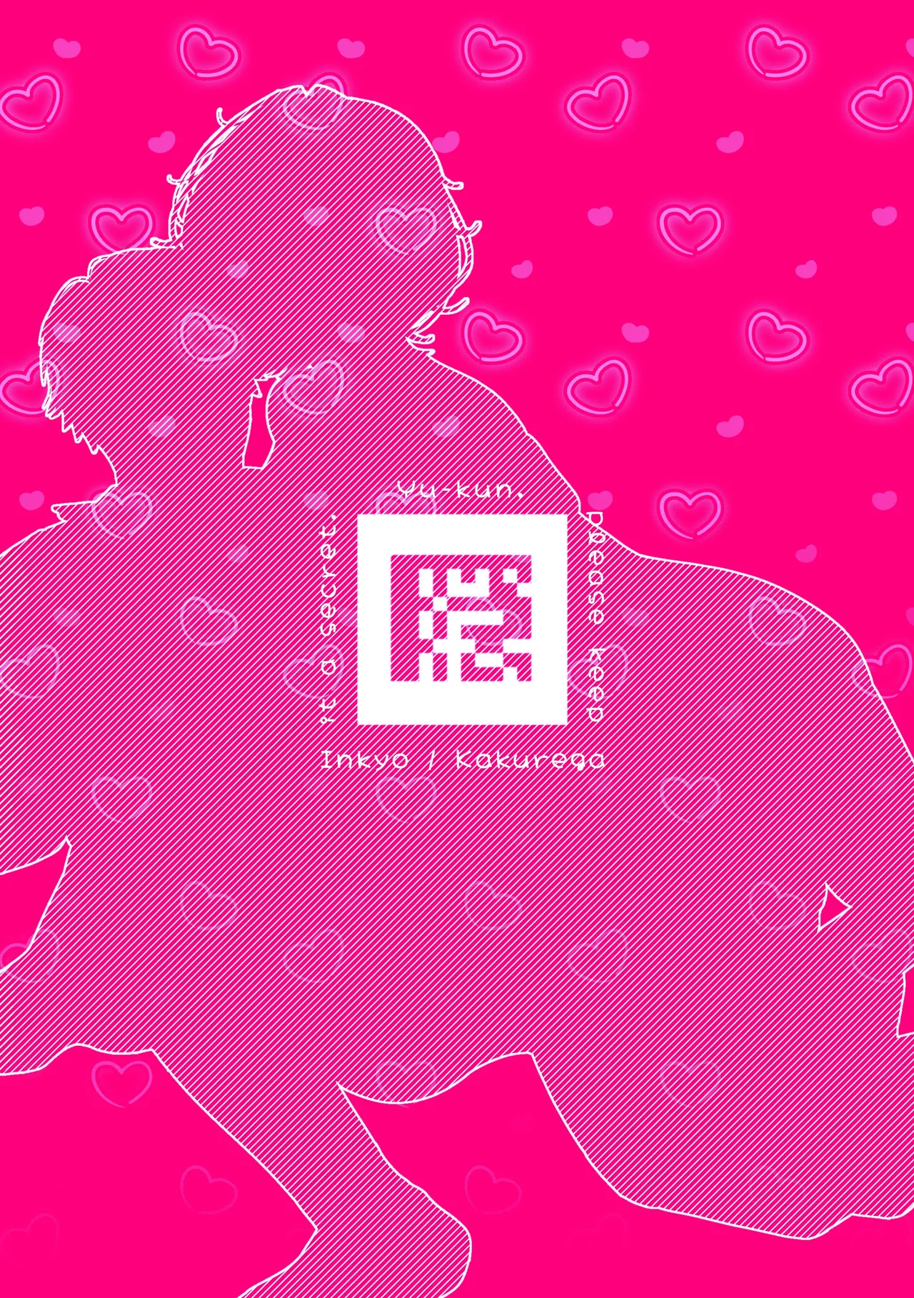 Yuu-kun, Himitsu ni shite ne page 32 original parody - sole male nakadashi hentai manga - read online free