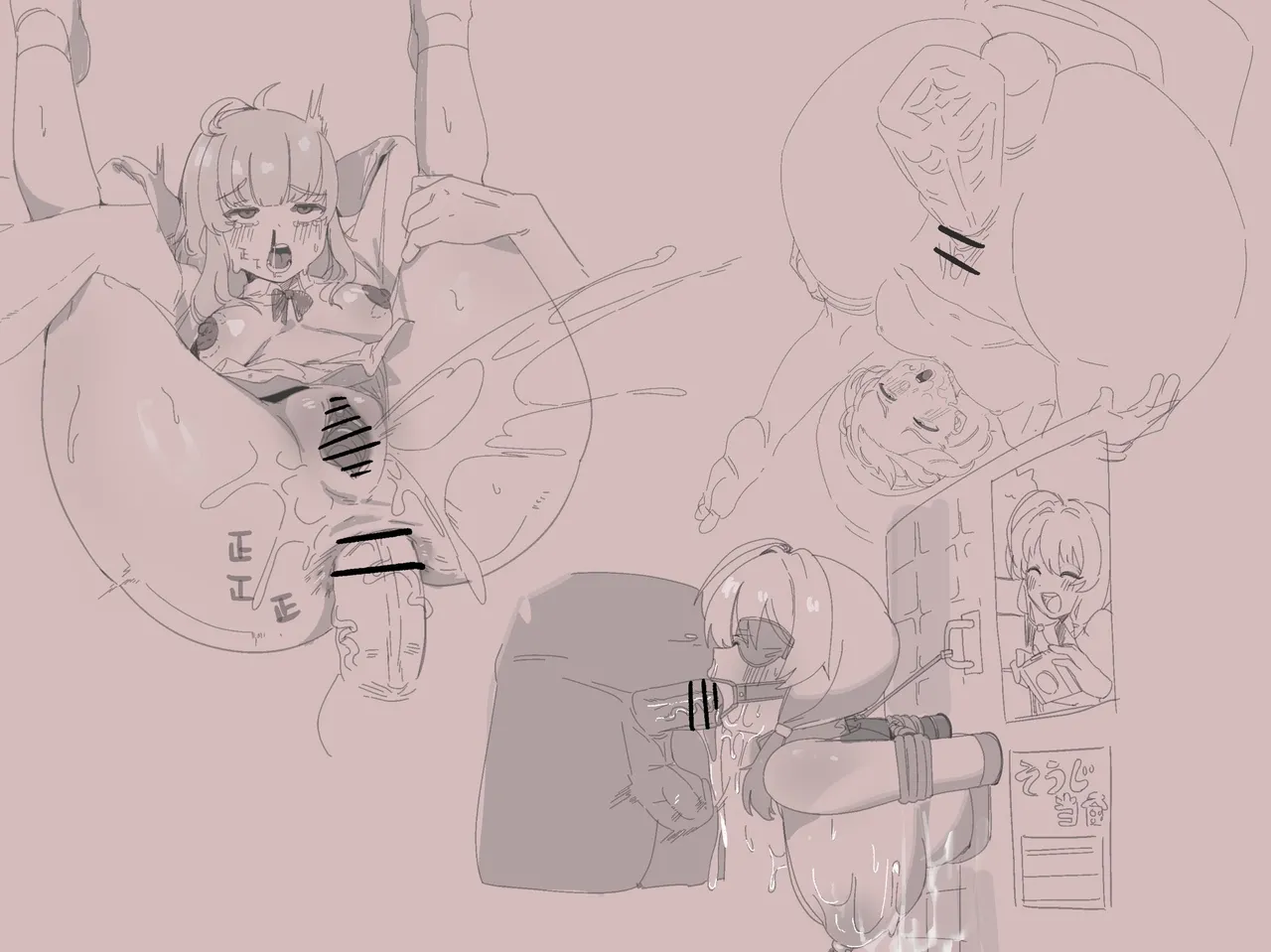 钉棚 kugidana page 74 - bondage hentai manga - read online free