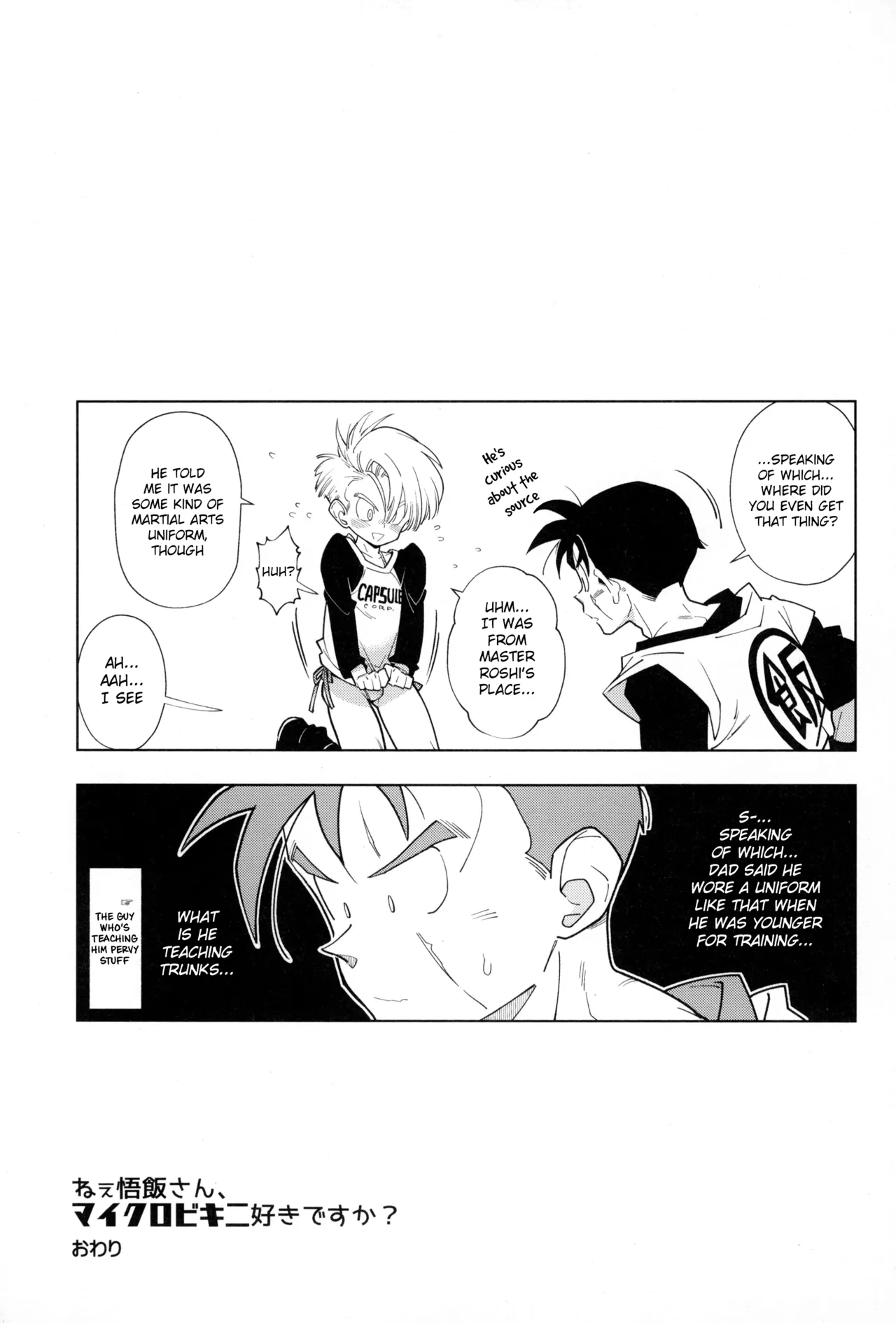 Nee Gohan-san Micro Bikini Suki desu ka? | Hey Gohan, Do You Like Microbikinis? page 25 featuring trunks briefs dragon ball z parody - bikini blowjob hentai manga - read online free