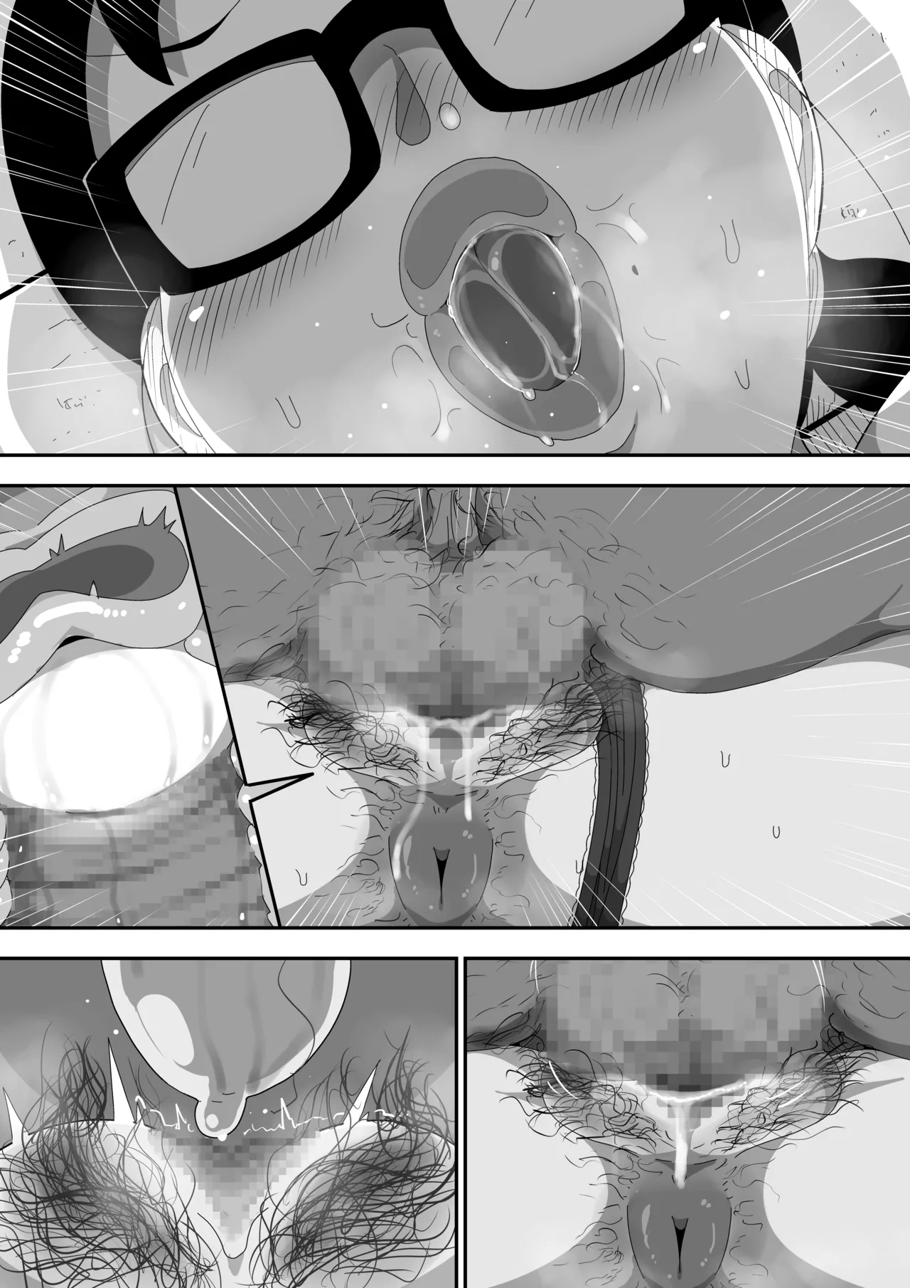 Jimi Otaku Megane-chan to Icha Love H 2 page 124 original parody - big breasts glasses hentai manga - read online free