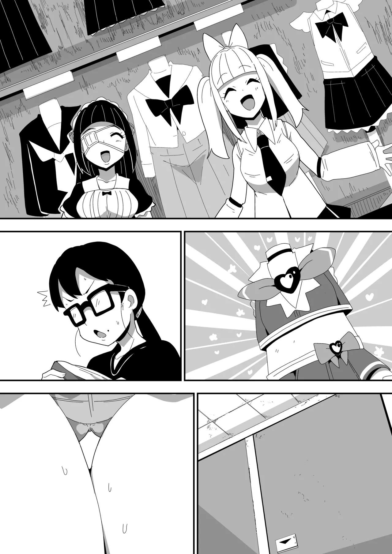 Jimi Otaku Megane-chan to Icha Love H 2 page 127 original parody - big breasts glasses hentai manga - read online free