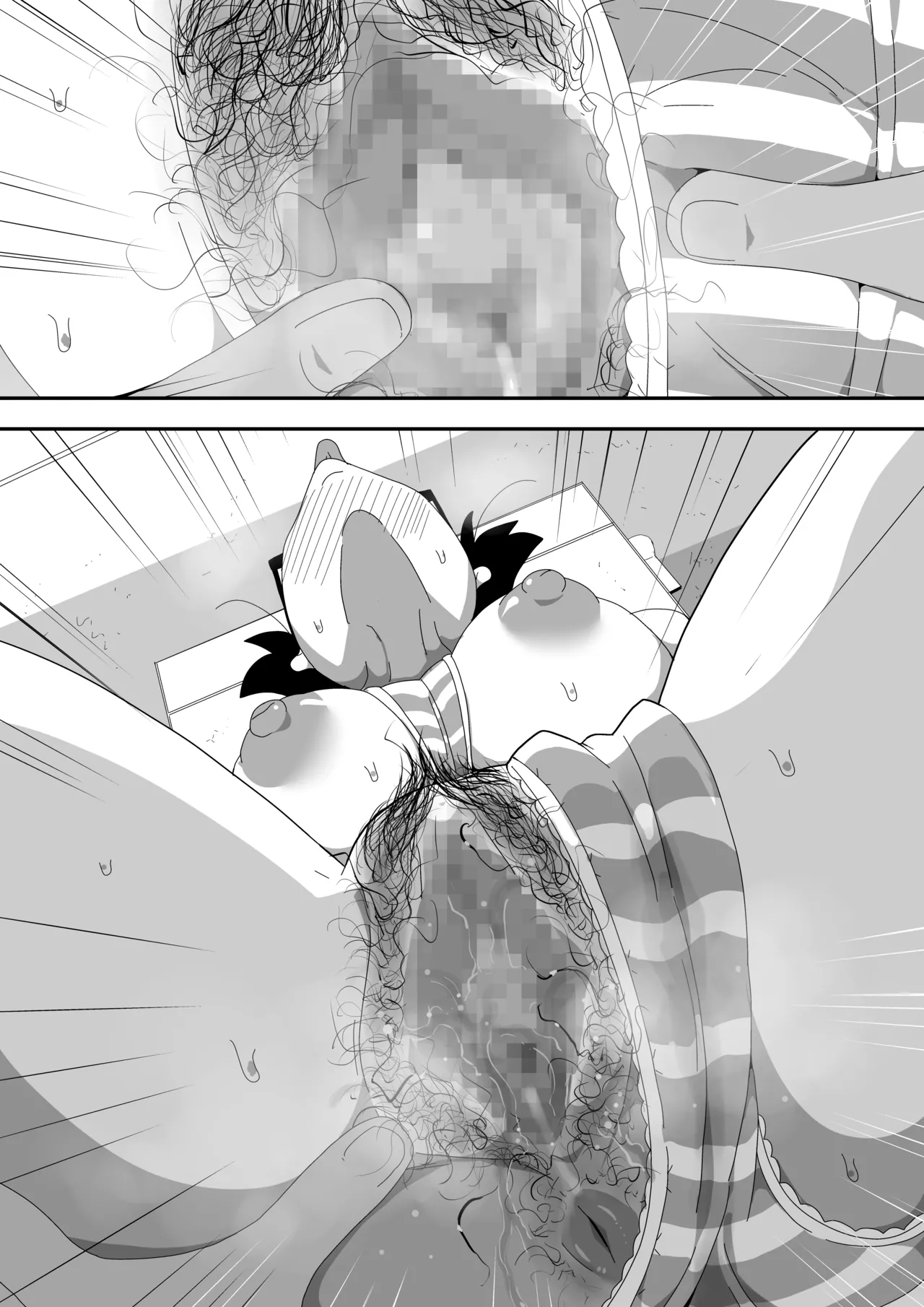 Jimi Otaku Megane-chan to Icha Love H 2 page 89 original parody - big breasts glasses hentai manga - read online free