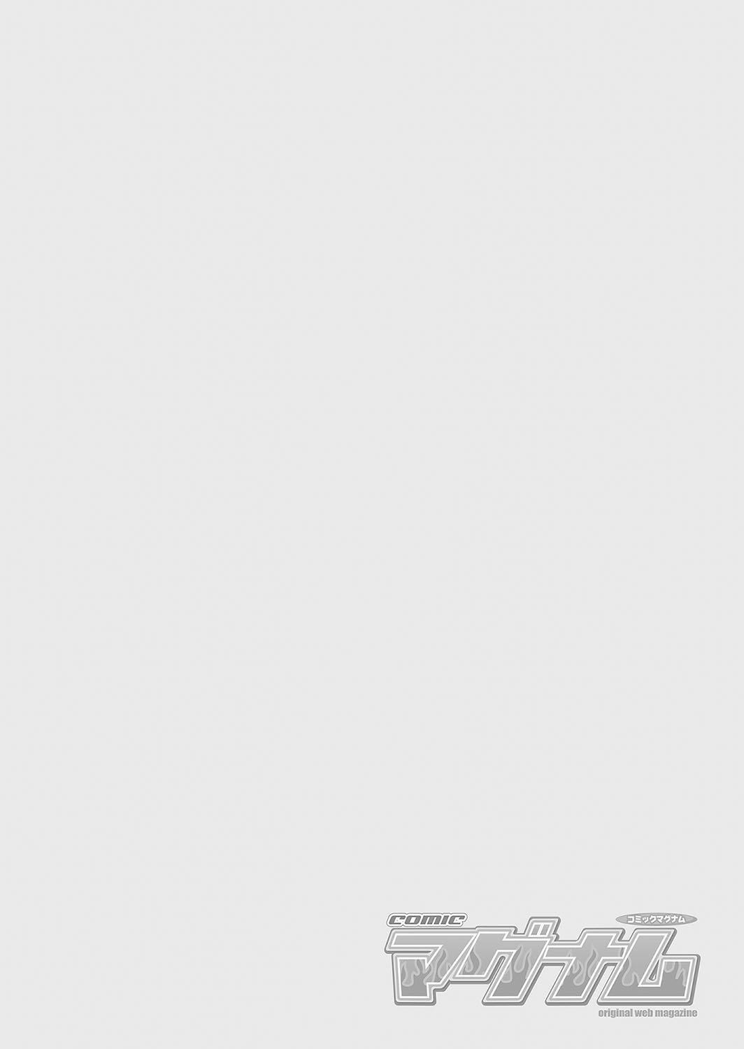 Kodomo no mama - hahaoya no shitsuke wa osanago no mae de page 25 original parody - milf big breasts hentai manga - read online free