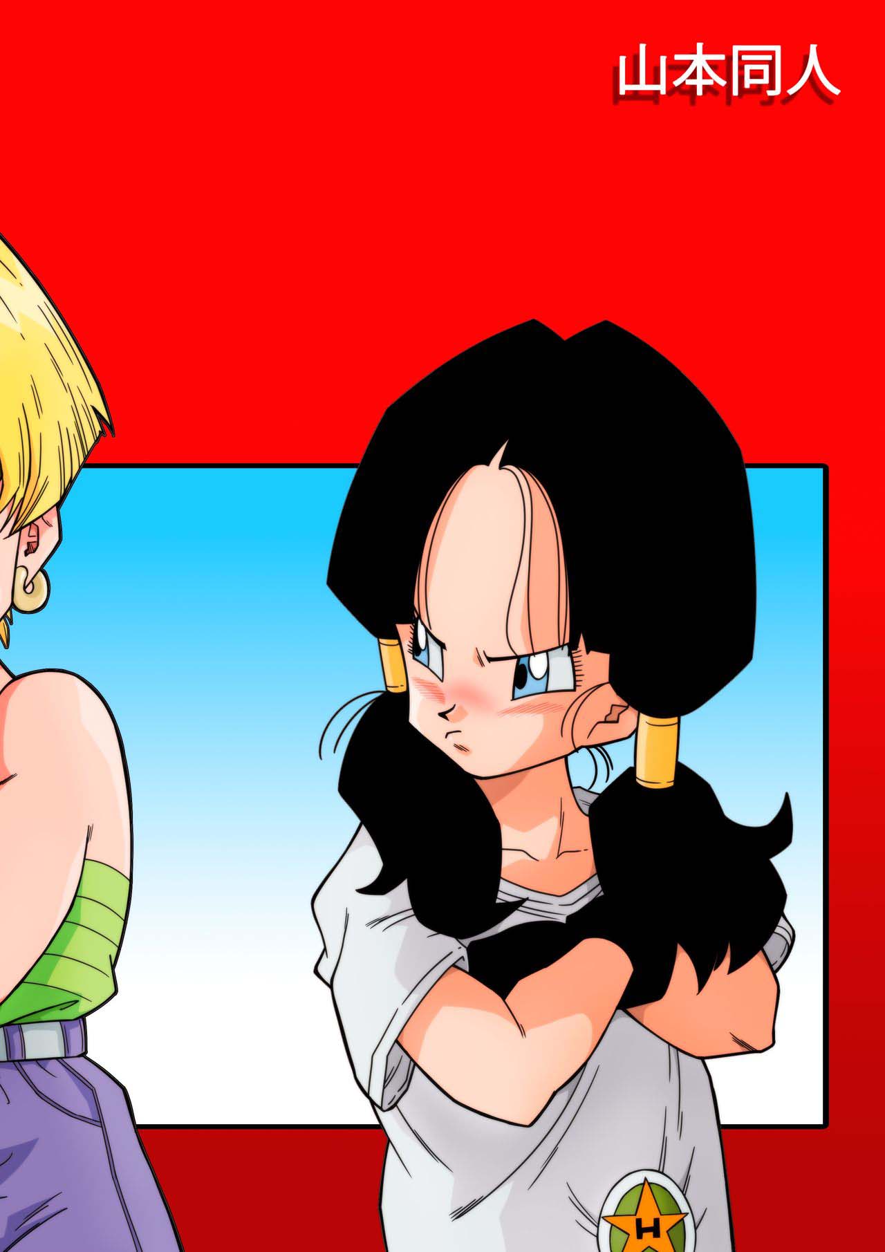 LOVE TRIANGLE Z Part 1-4 page 31 featuring bulma briefs dragon ball z parody - sole male nakadashi hentai manga - read online free