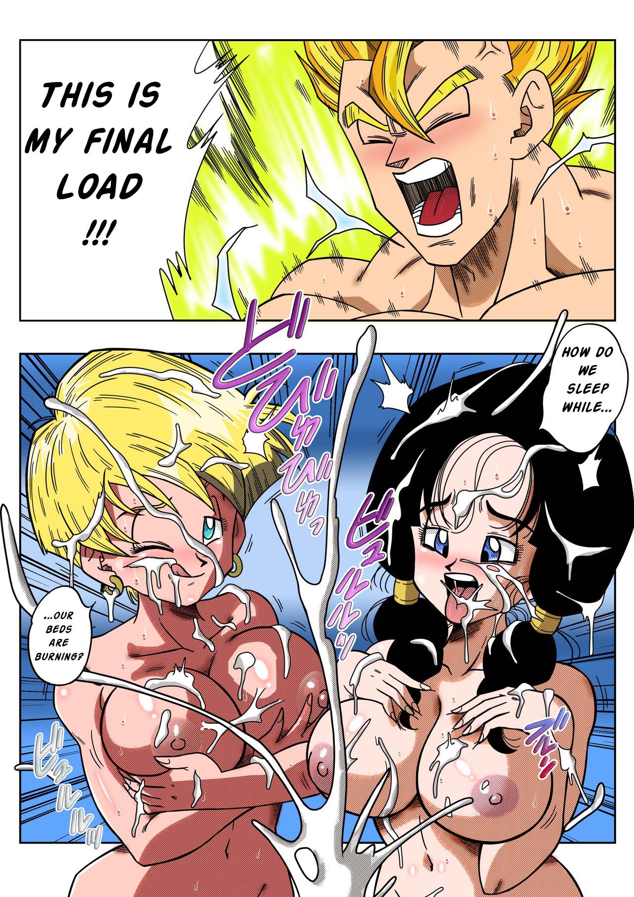 LOVE TRIANGLE Z Part 1-4 page 56 featuring bulma briefs dragon ball z parody - sole male nakadashi hentai manga - read online free