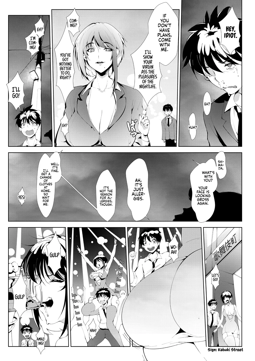 Ashiana Asobi | Ass and Foot Play page 15 - nakadashi paizuri hentai manga - read online free