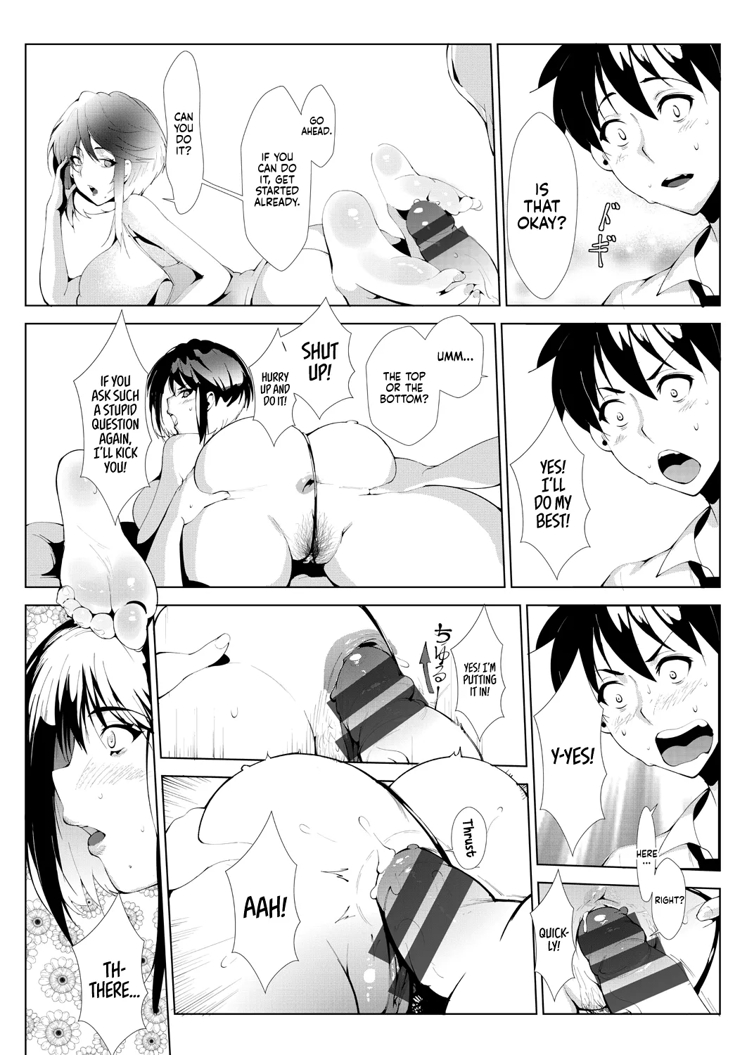 Ashiana Asobi | Ass and Foot Play page 30 - sweating kissing hentai manga - read online free
