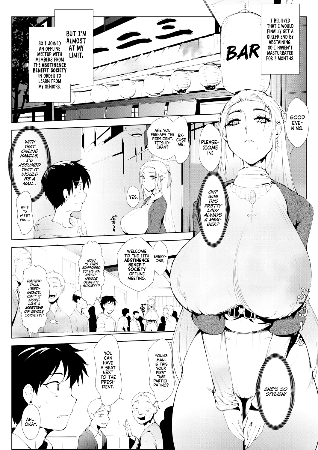 Ashiana Asobi | Ass and Foot Play - Page 42