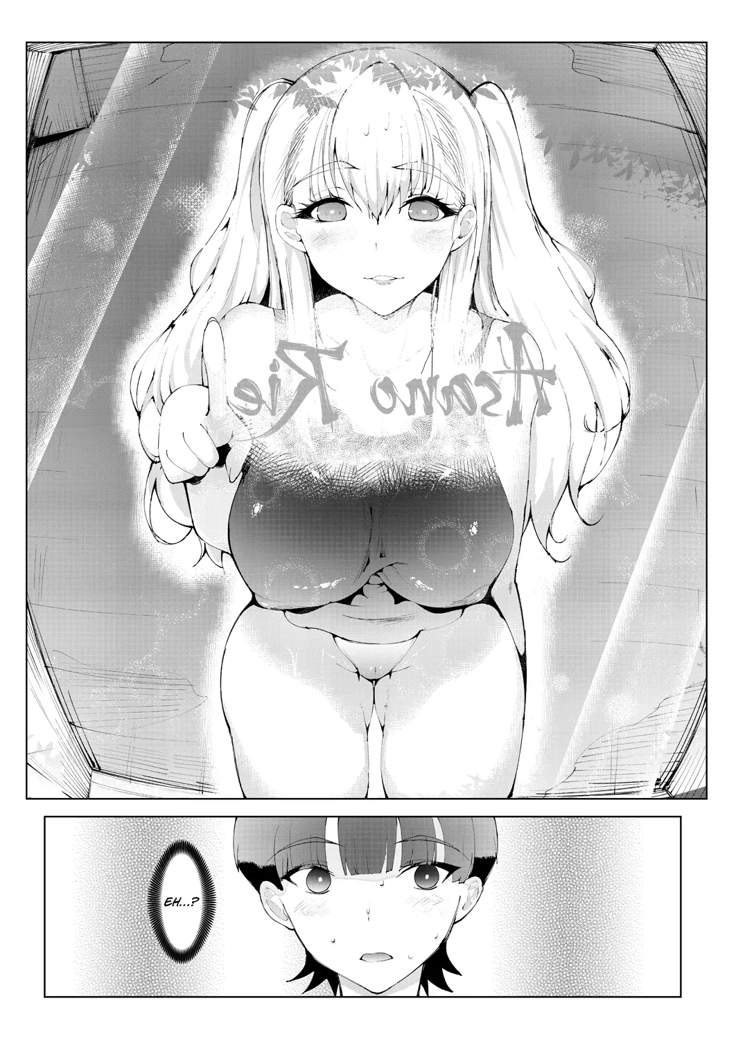 Ashiana Asobi | Ass and Foot Play page 76 - nakadashi paizuri hentai manga - read online free