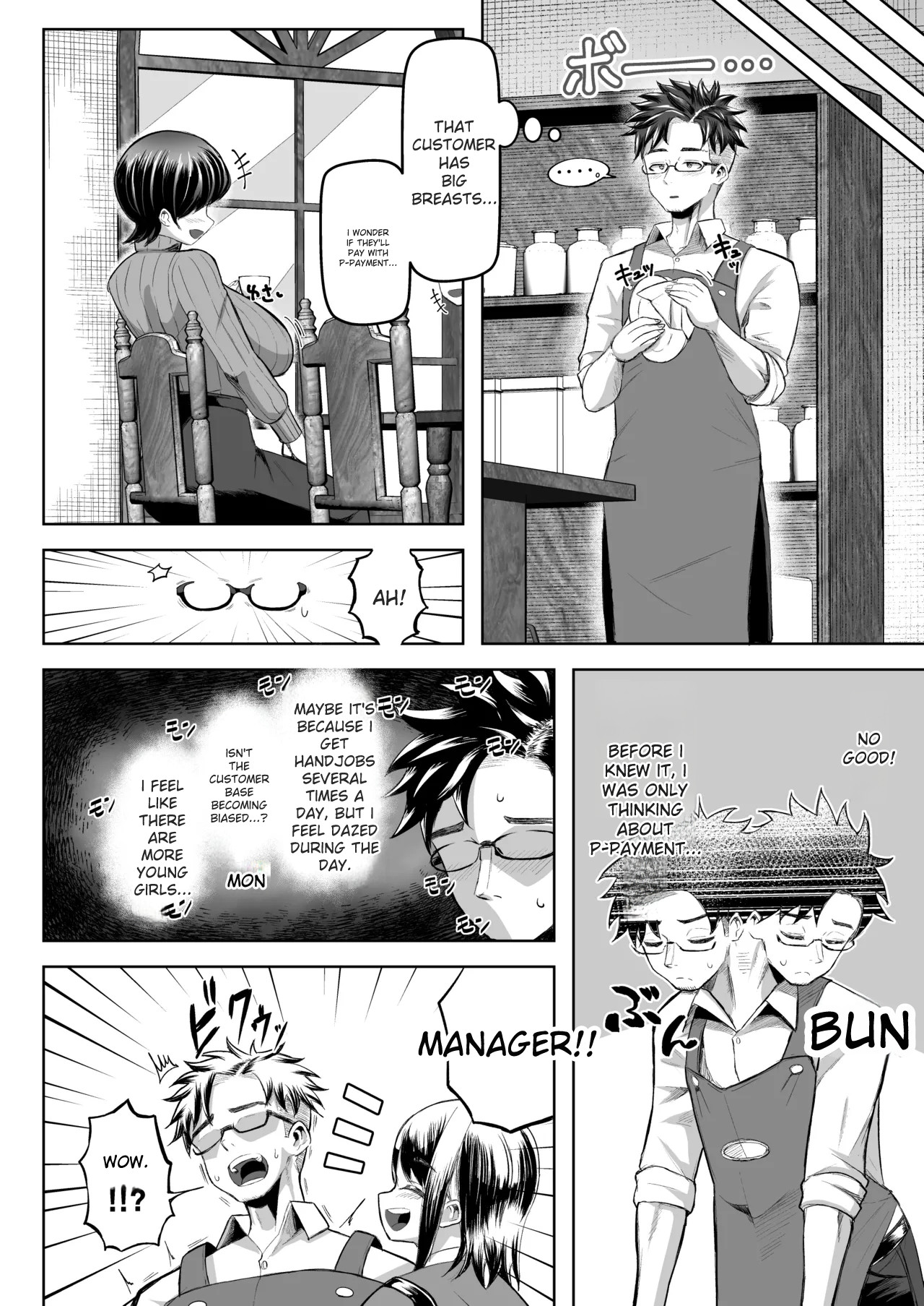 Payment is by paizuri! - Page 29