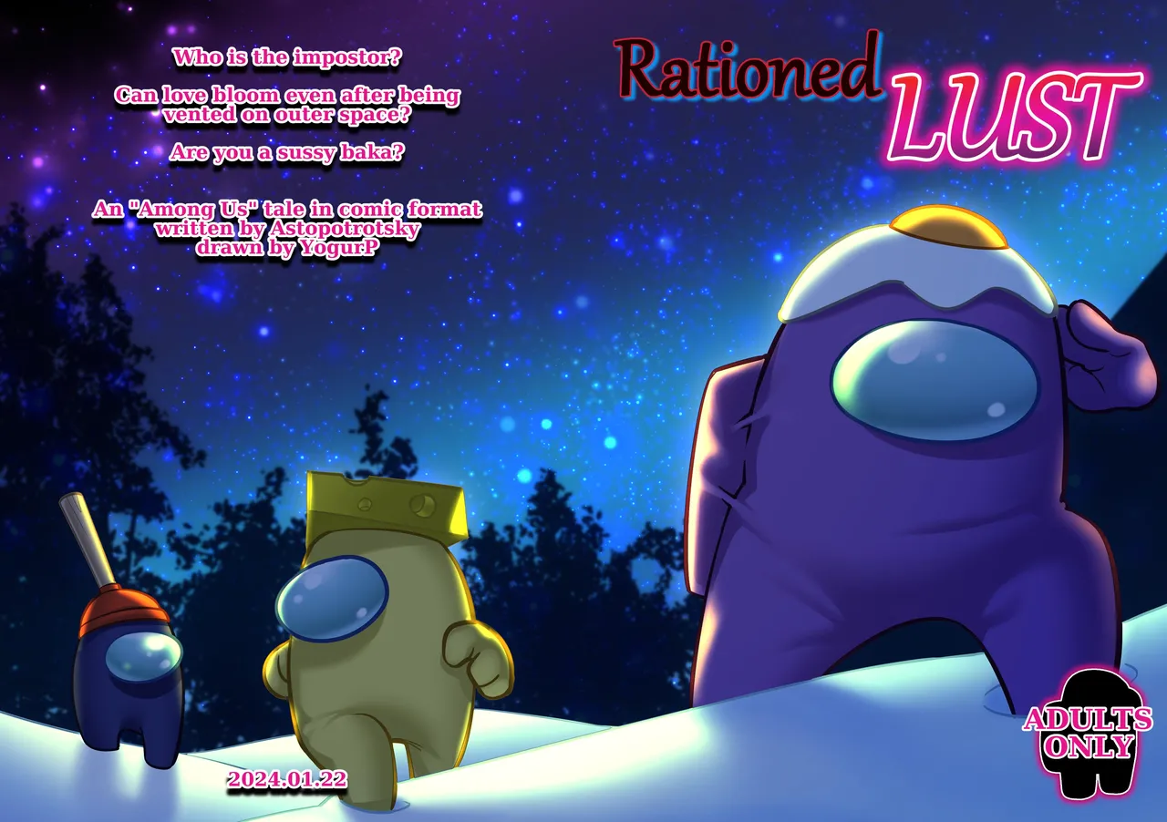 Page 1 of [YogurP] Rationed Lust (ENG)