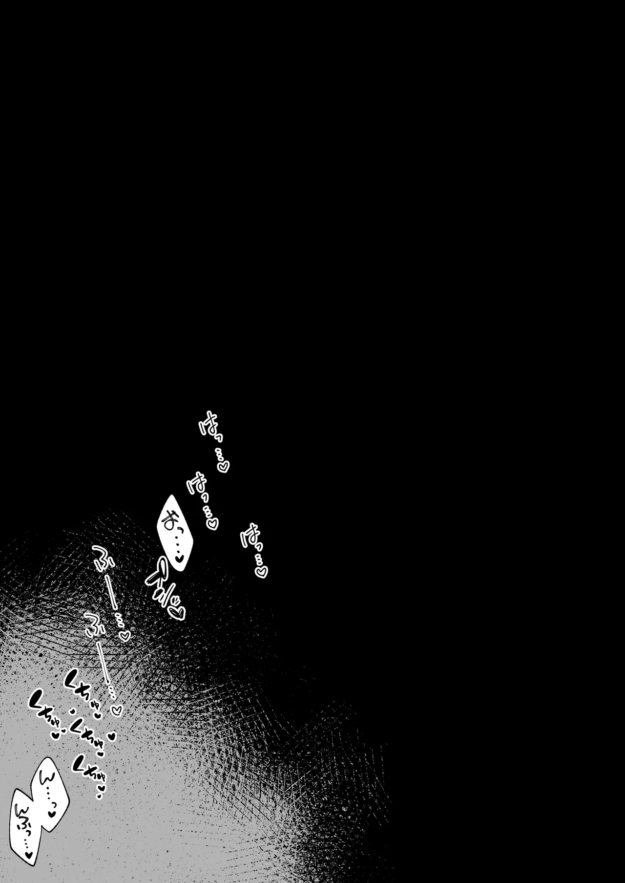 Hen na Soubi no Sei de O◯nko Kowareteshimatta de wa Nai ka! 1-4 page 13 original parody - nakadashi beauty mark hentai manga - read online free